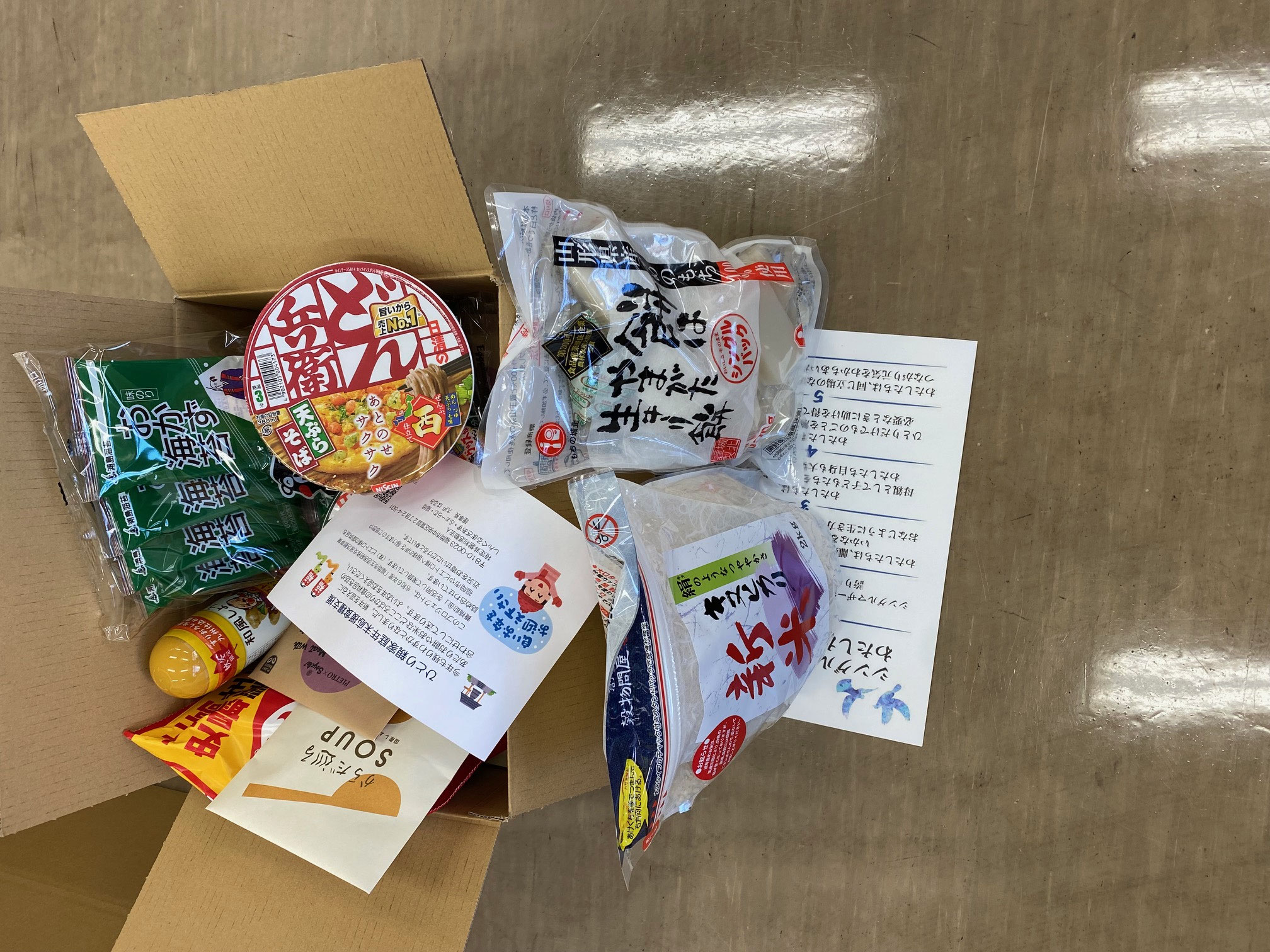夏休み子どもチャレンジ！ピエトロシェフと一緒に料理体験