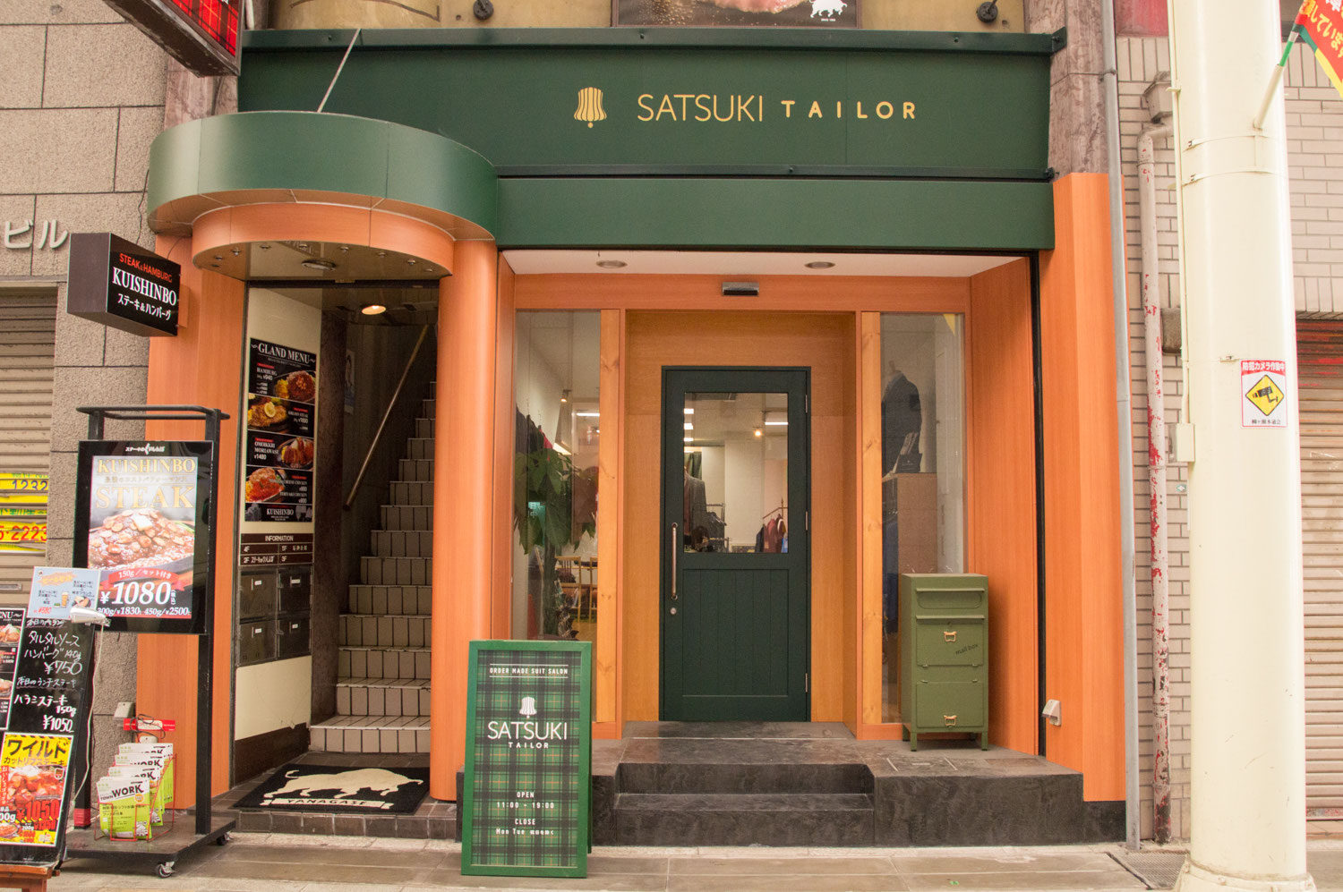 さつきオーダー AGOLDE Parker Vintage Loose Fit Cut-Off Shorts in Swapmeet