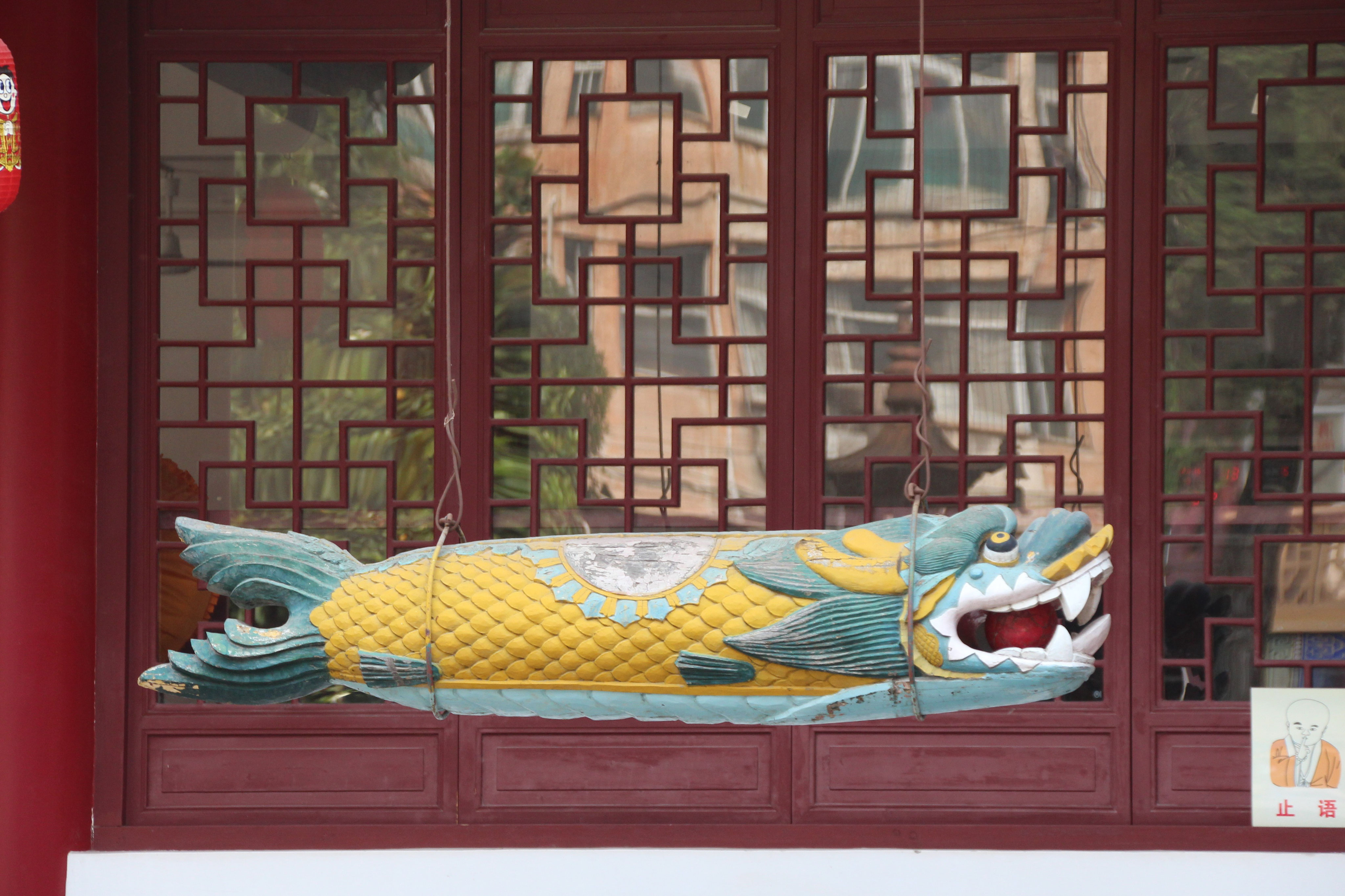 骨董品 魚板 魚叩 魚鼓 木彫り木魚 壁掛け飾り 骨董品 開梆 かいぱん 魚板 魚叩 魚鼓 木彫り木魚 板 壁掛け飾り