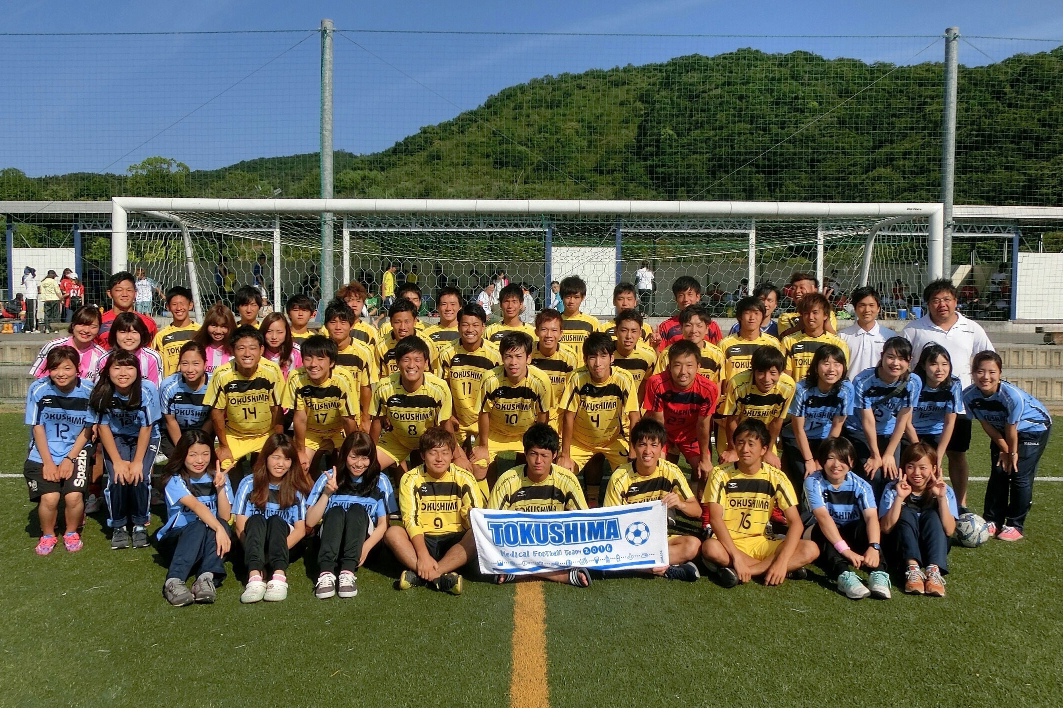 ホーム 徳島大学医学部サッカー部公式hp ホーム 徳島大学医学部サッカー部公式hp