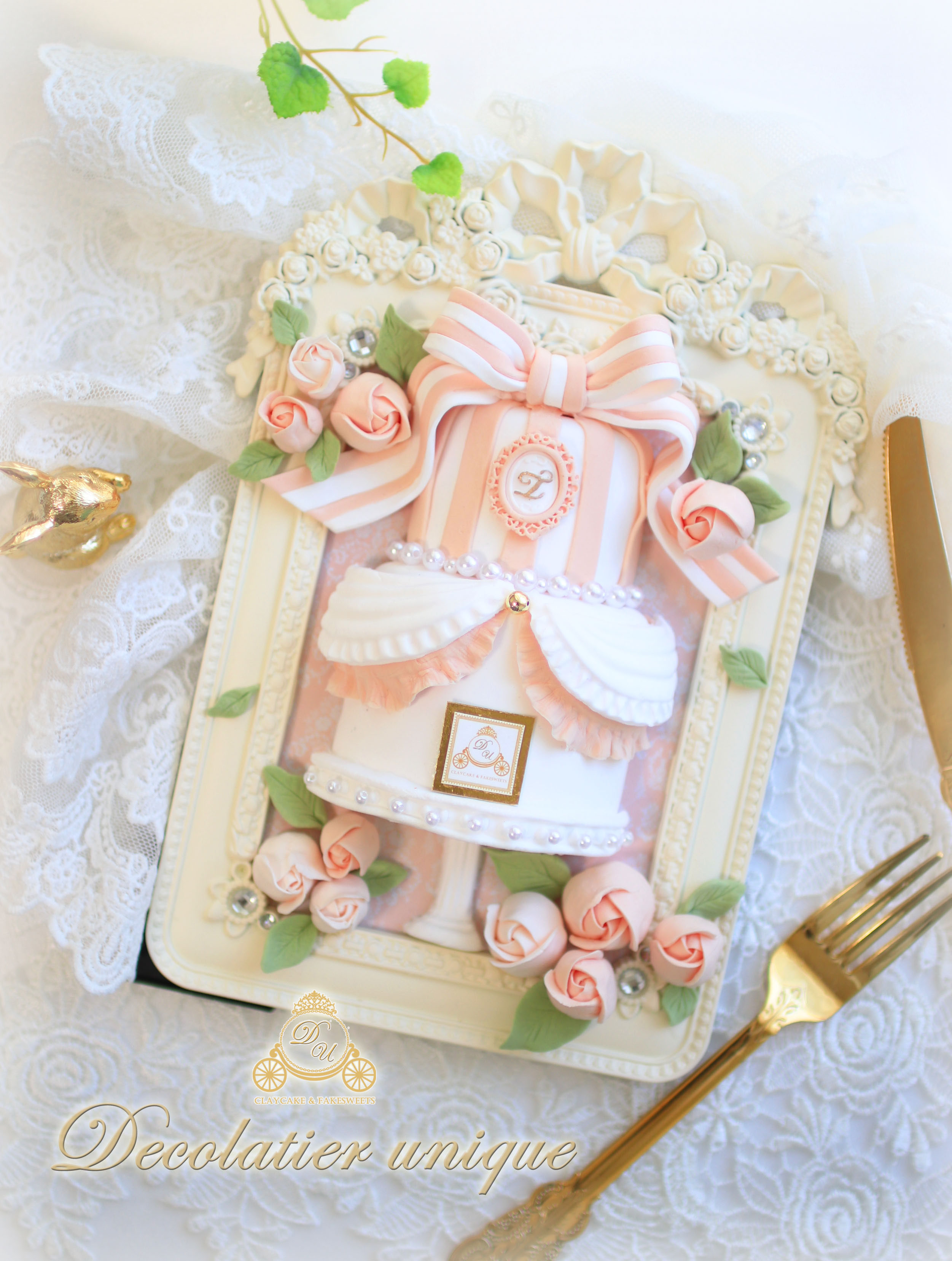 ティファニーカラー3段クレイケーキ レア新作限定】ティファニーブルー