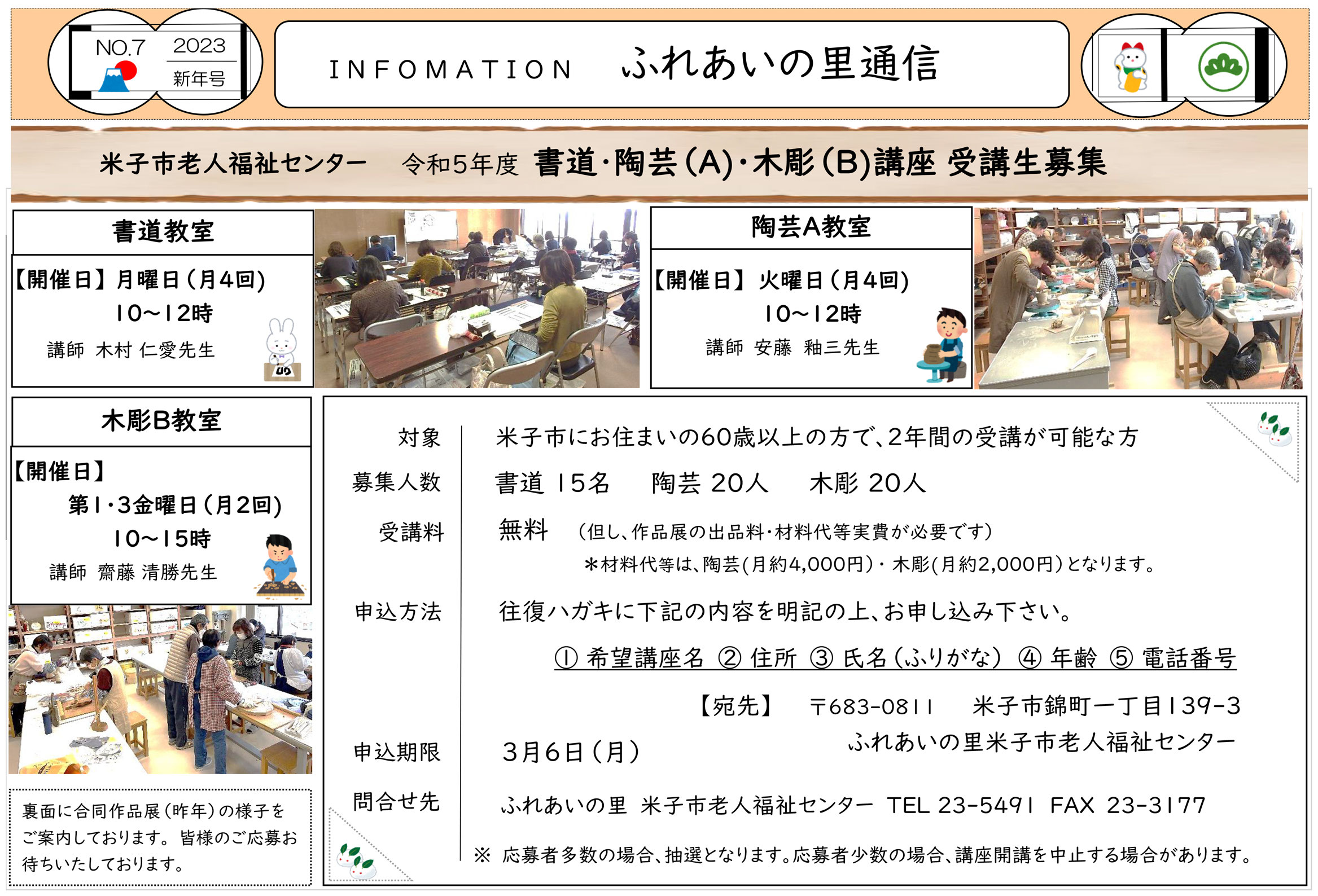 【中古】 新しい福祉時代をつくる 市場化・規制緩和と民間社会福祉/かもがわ出版/二宮厚美 中古】 新しい福祉時代をつくる 市場化・規制緩和と民間社会福祉