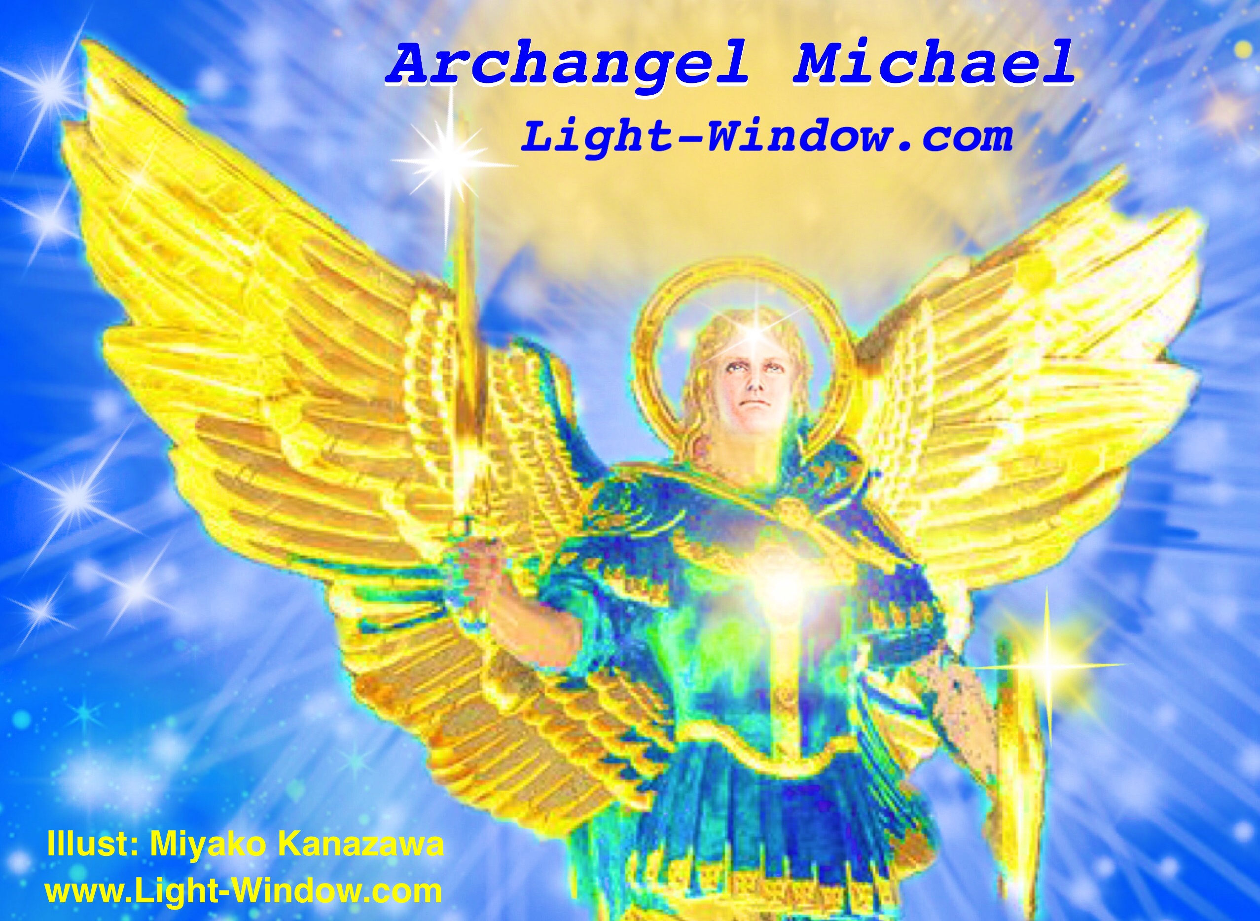 アーキエンジェルマイケル（大天使ミカエル） クエストフォー