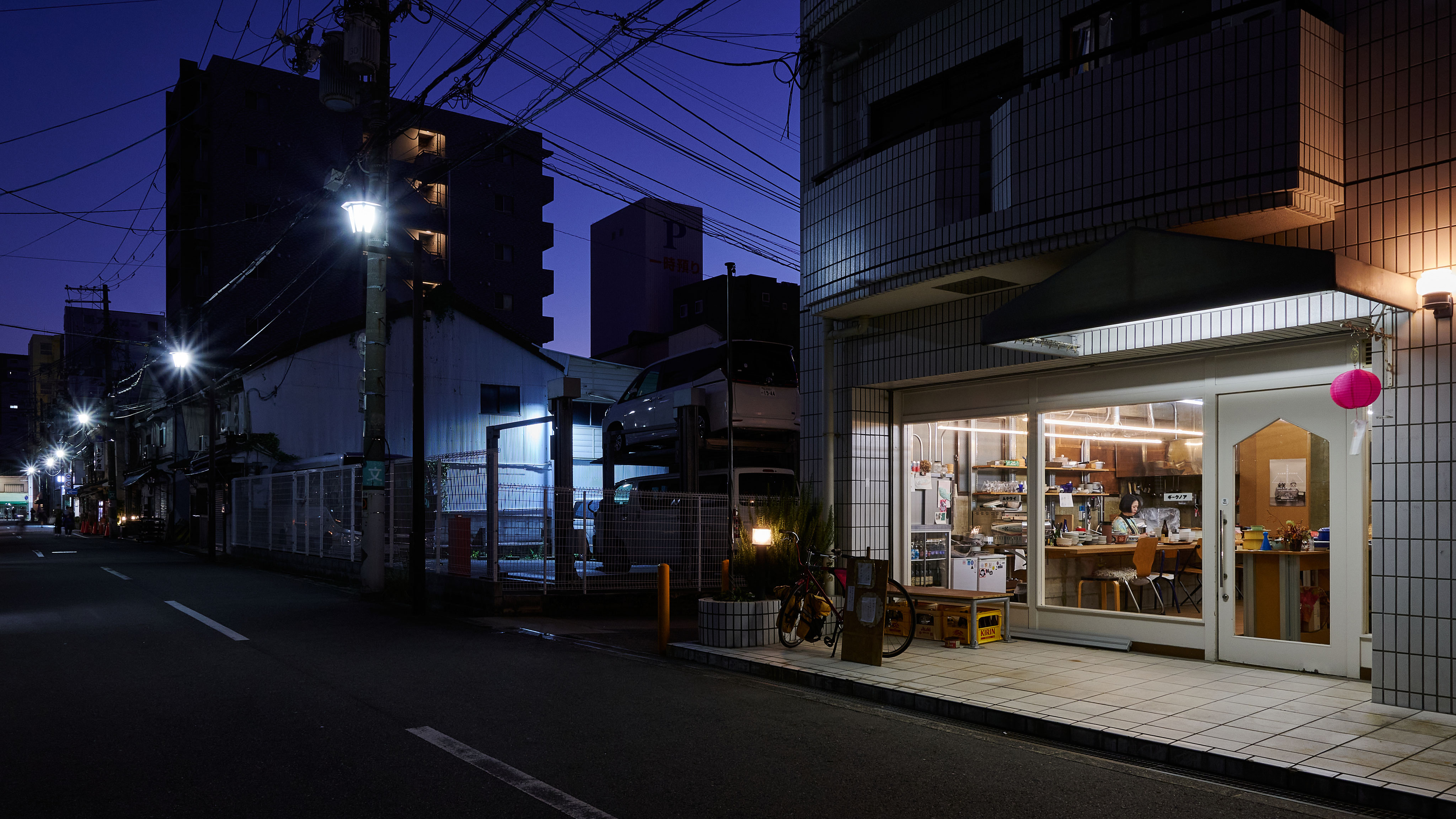 ムクウイ／ギークノア - Hiroto Kawaguchi & Associates