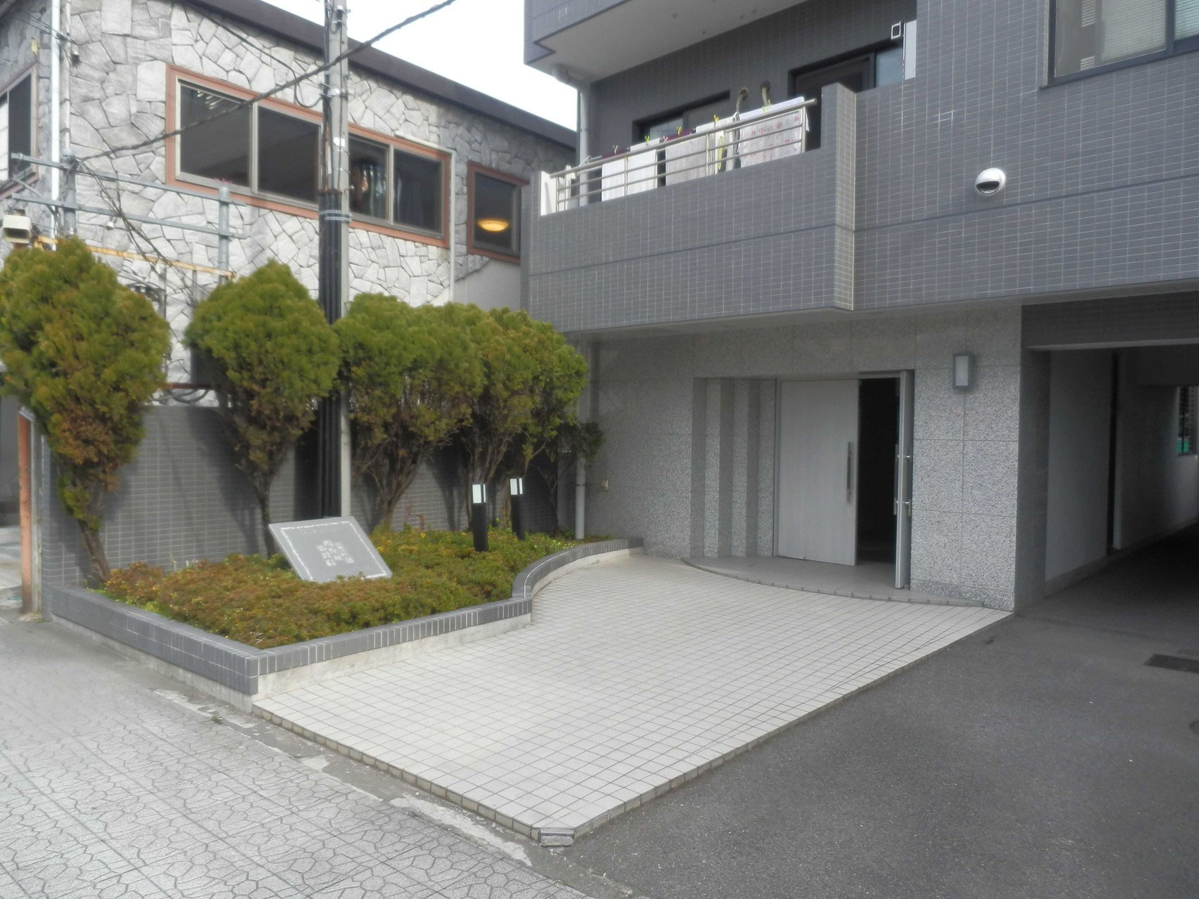小田原人① エムズ小田原 - 『小田原マンションスクエア』