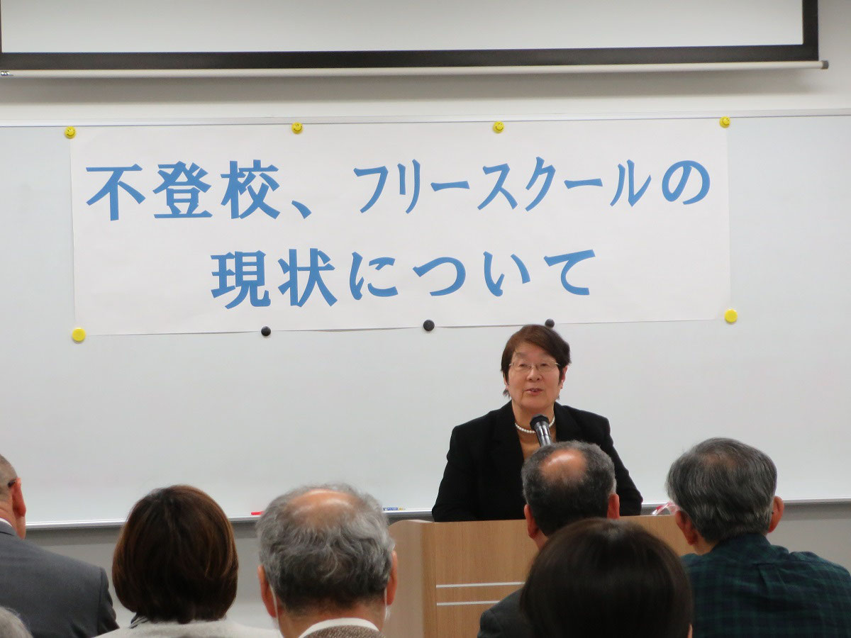 21年の活動 北多摩西地区保護司会 ささえあう心 21年の活動 北多摩西地区保護司会 ささえあう心