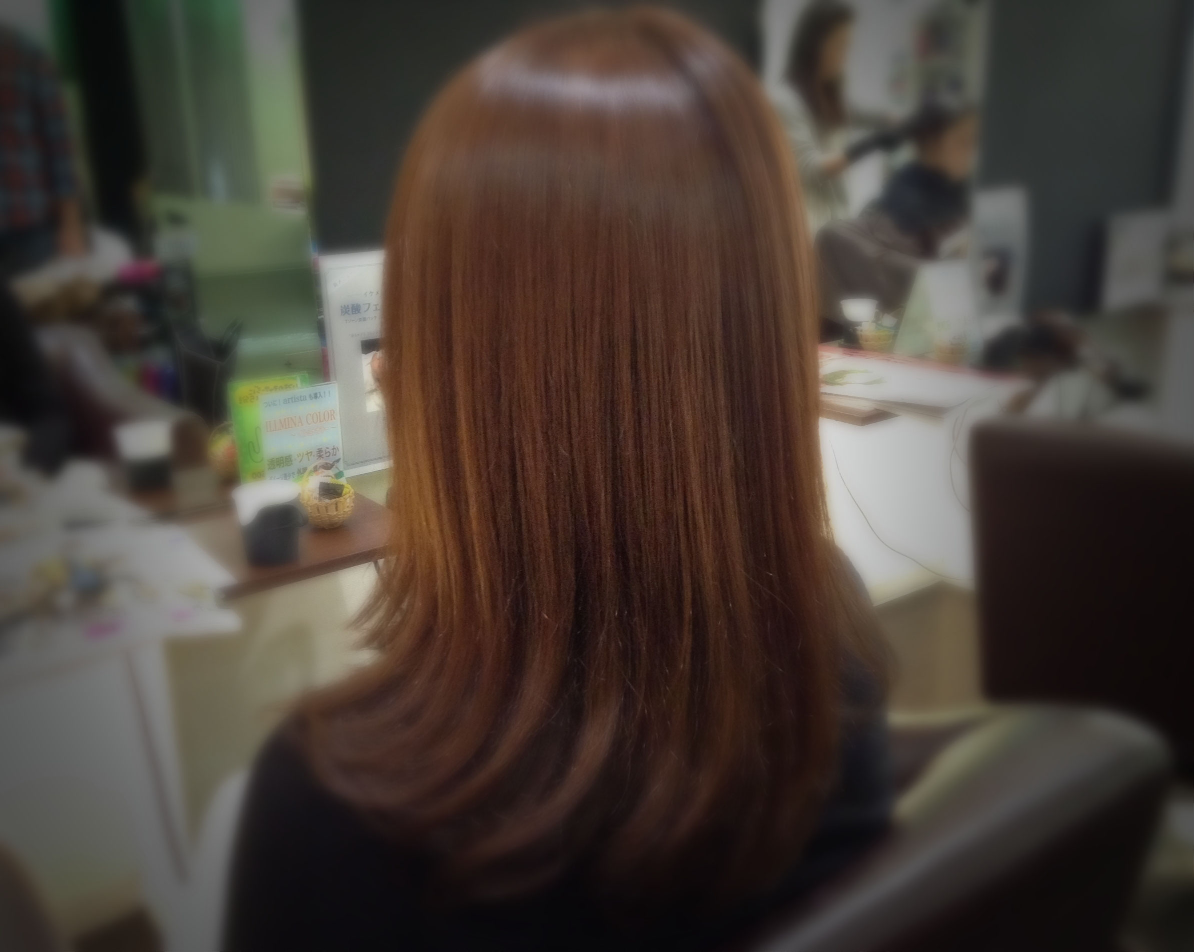 ヘアカタログlady S 16 Hair Make Artista 24時間ネット予約が可能 駐車場有り イルミナカラー導入 ヘアカタログlady S 16 Hair Make Artista 24時間ネット予約が可能 駐車場有り イルミナカラー導入