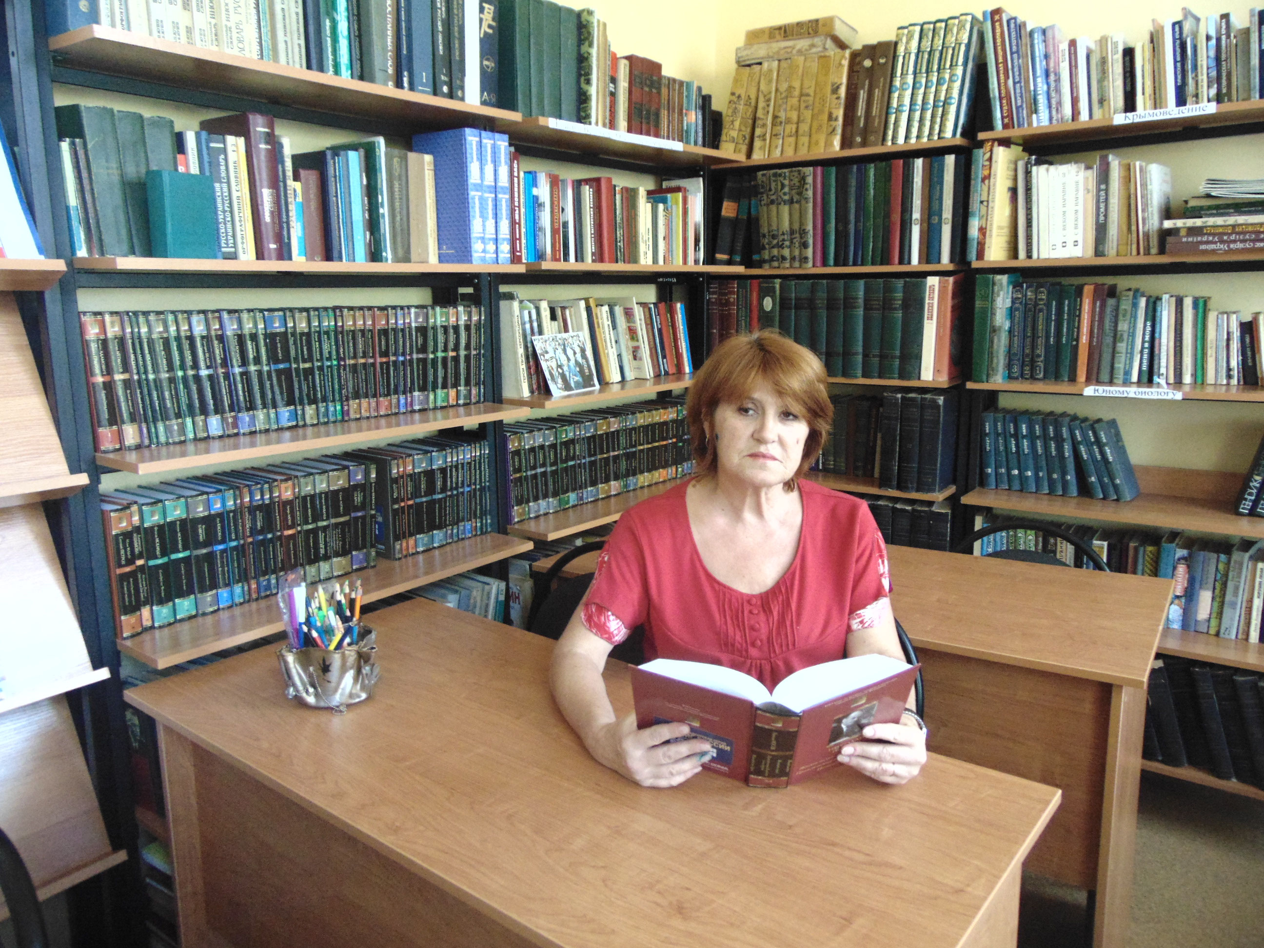 фото учеников в школе. школа шубинское увк. шубинский увк. увк алексеева елена николаевна. электронный дневник шубинский увк.