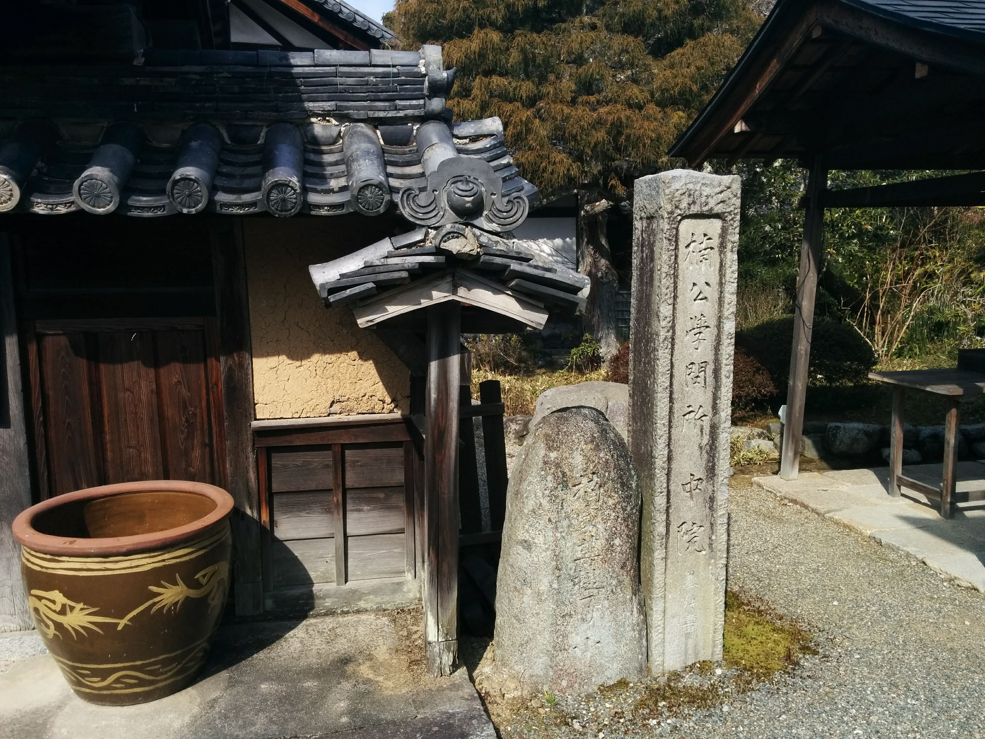 楠木正成・正行 楠木正成・正行 大楠公・小楠公 日本遺産