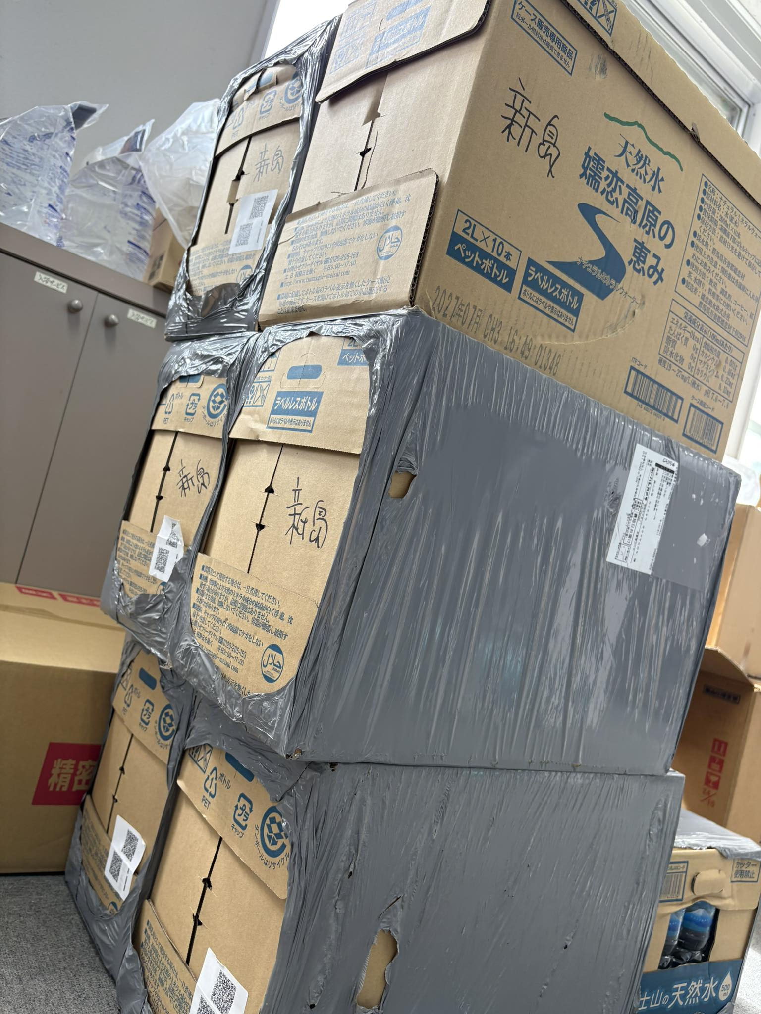 最近の活動の様子（10/22） - 八丈島災害ボランティアセンター