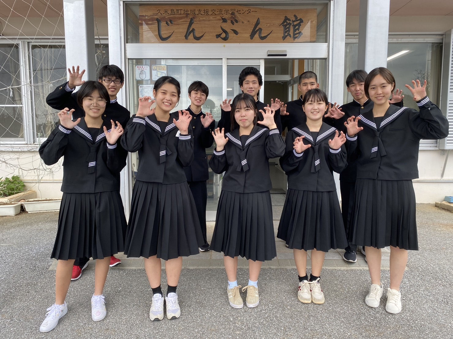 【ねねのきまぐれ】弐 久米島高校魅力化プロジェクト