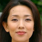 原久美子