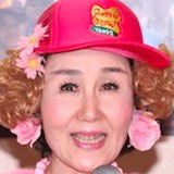 林家パー子 有名人データベース Pasonica Jpn