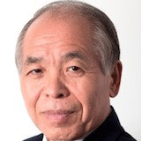 鈴木宗男