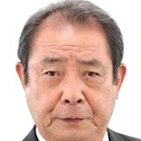 平泉成