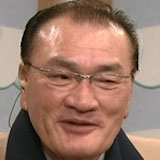 輪島大士
