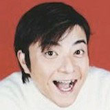 彦摩呂 有名人データベース Pasonica Jpn