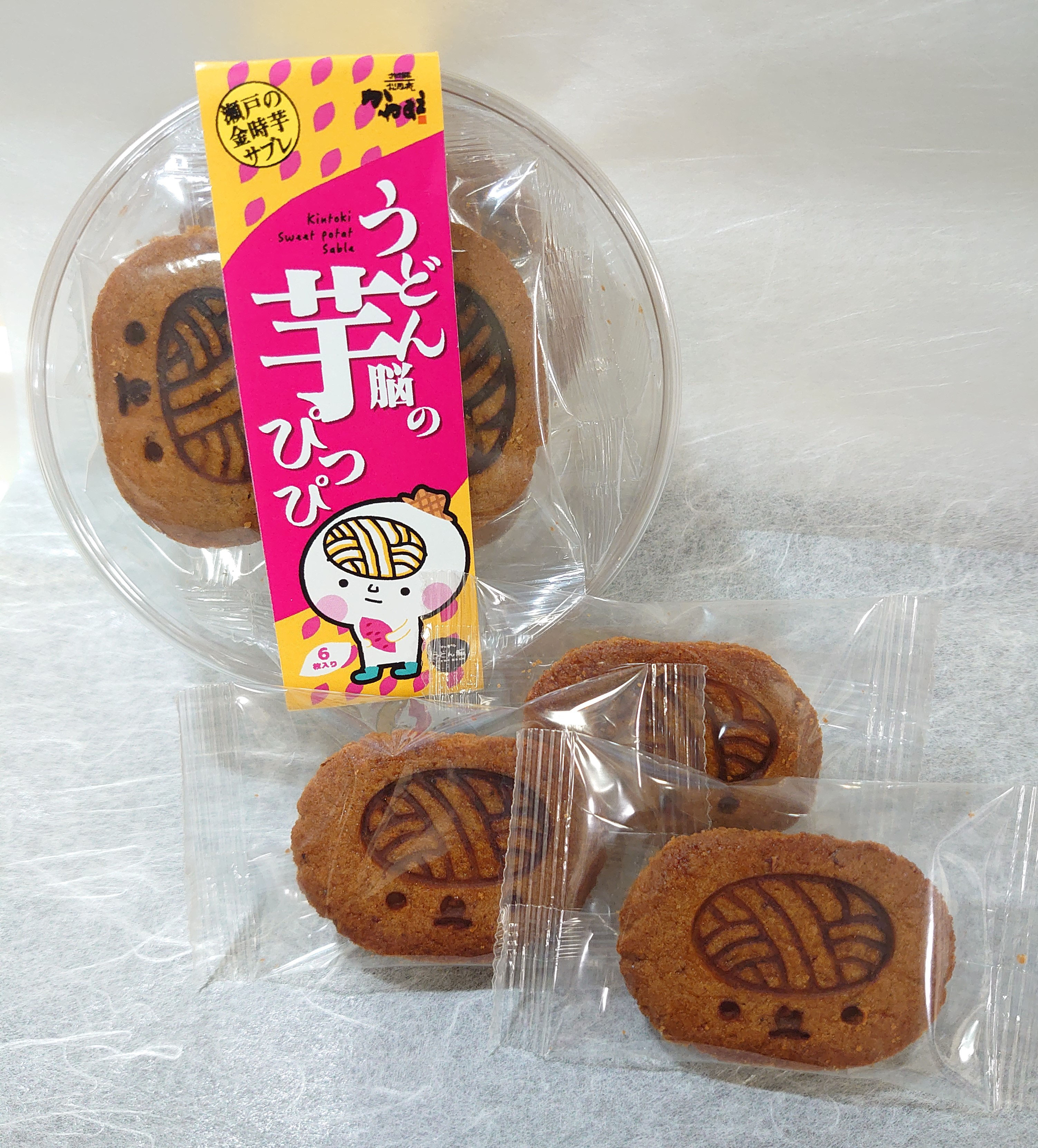 うどん脳のうまいもん うどん脳