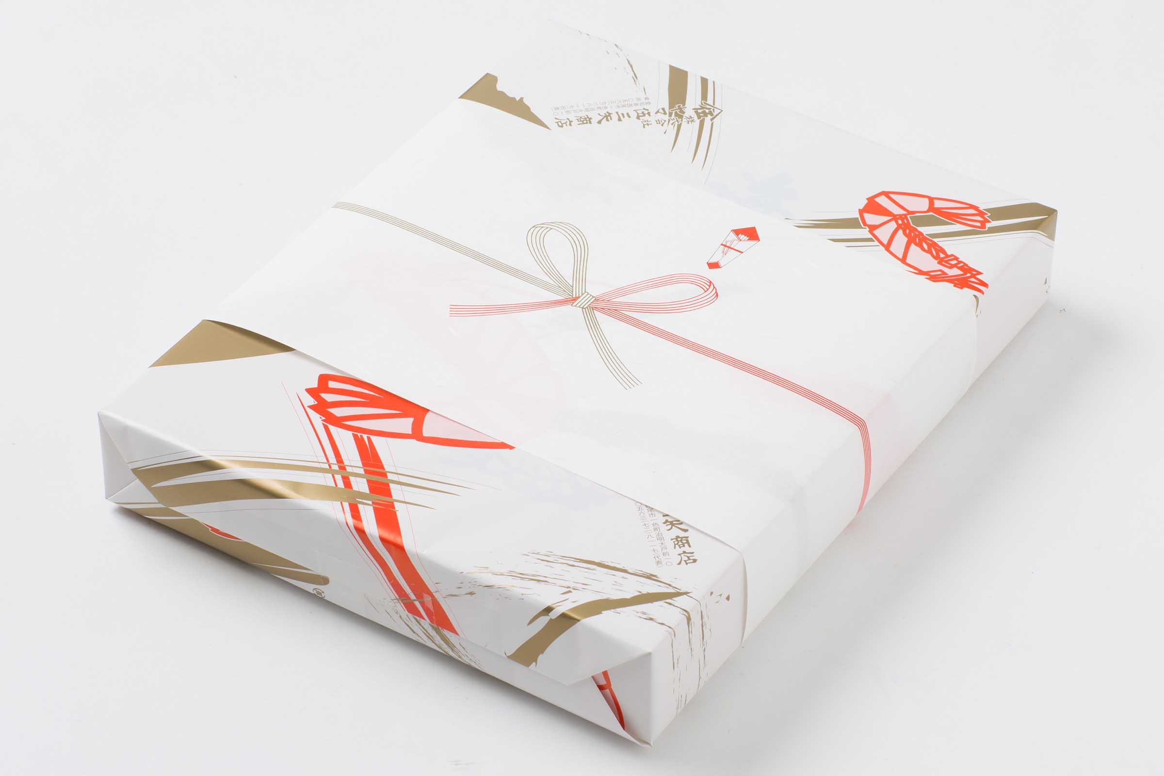 簡易包装、のし、掛紙について - ヤマ伍三矢商店 三河一色 えび