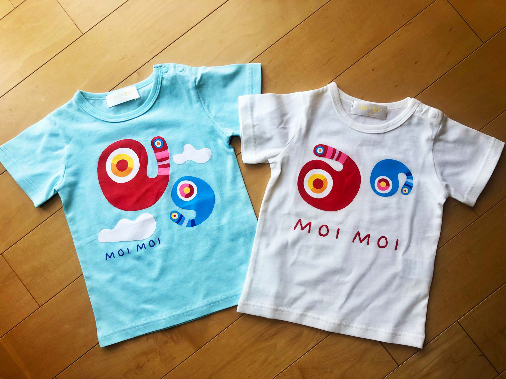 もいもい もいもい | 市原淳, 開一夫 | 読み物 | Kindleストア | Amazon