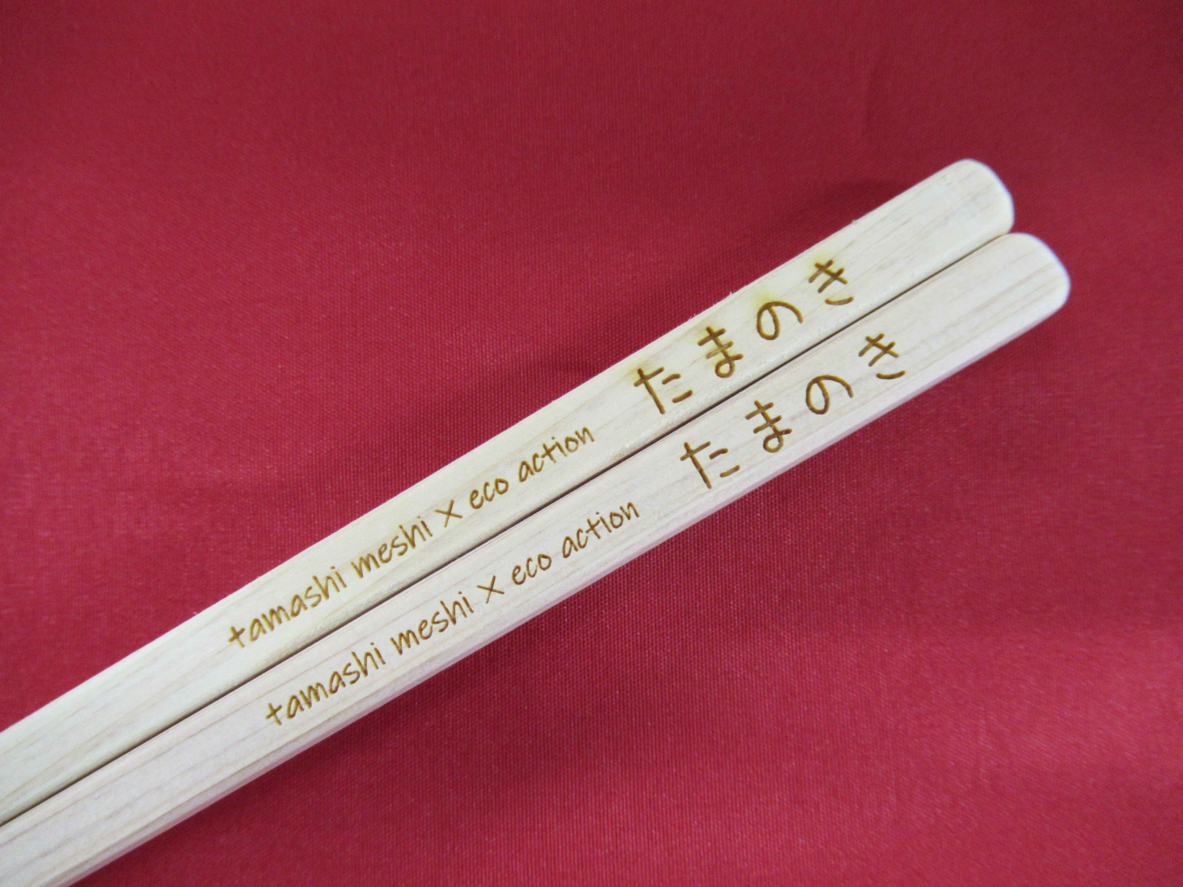 木のコンシェルジュ Kitokitoの納品 活動事例です 木のコンシェルジュ kitokito 木のコンシェルジュ Kitokitoの納品 活動事例です 木のコンシェルジュ kitokito