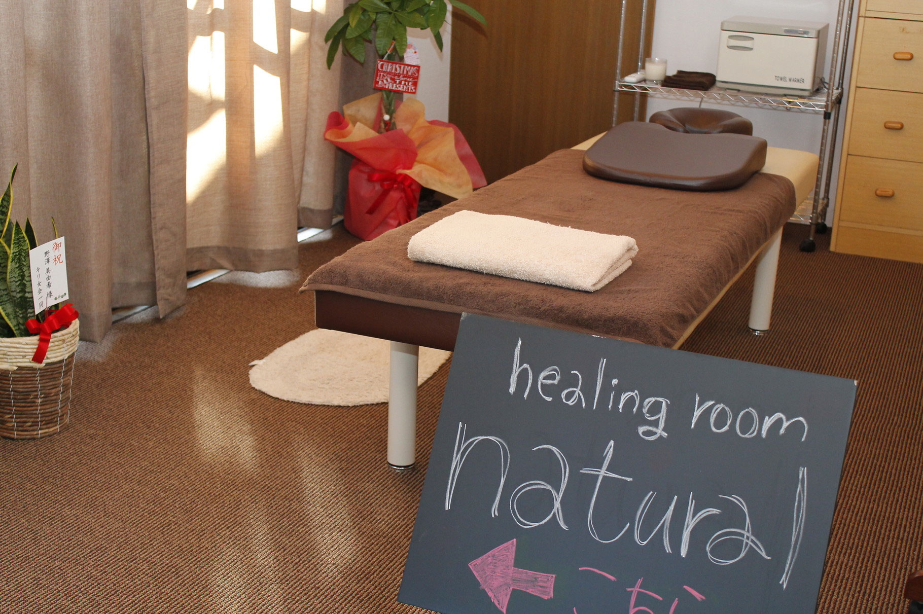 healing room natural healing room natural