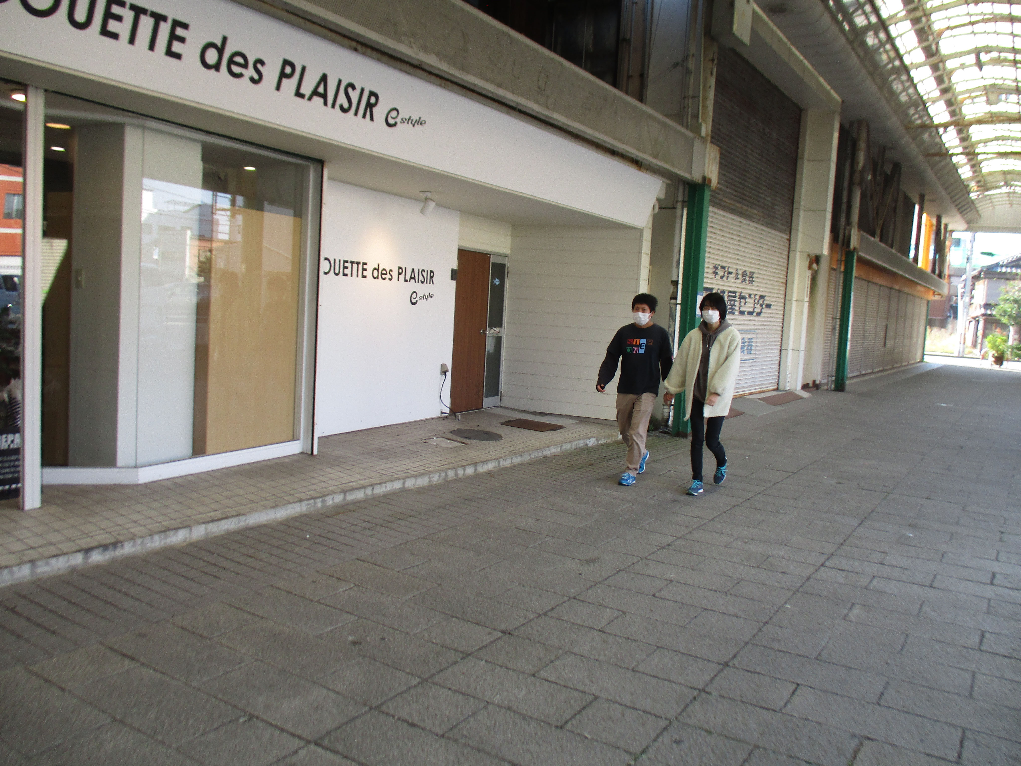 ホーム - Isenostepone ページ！