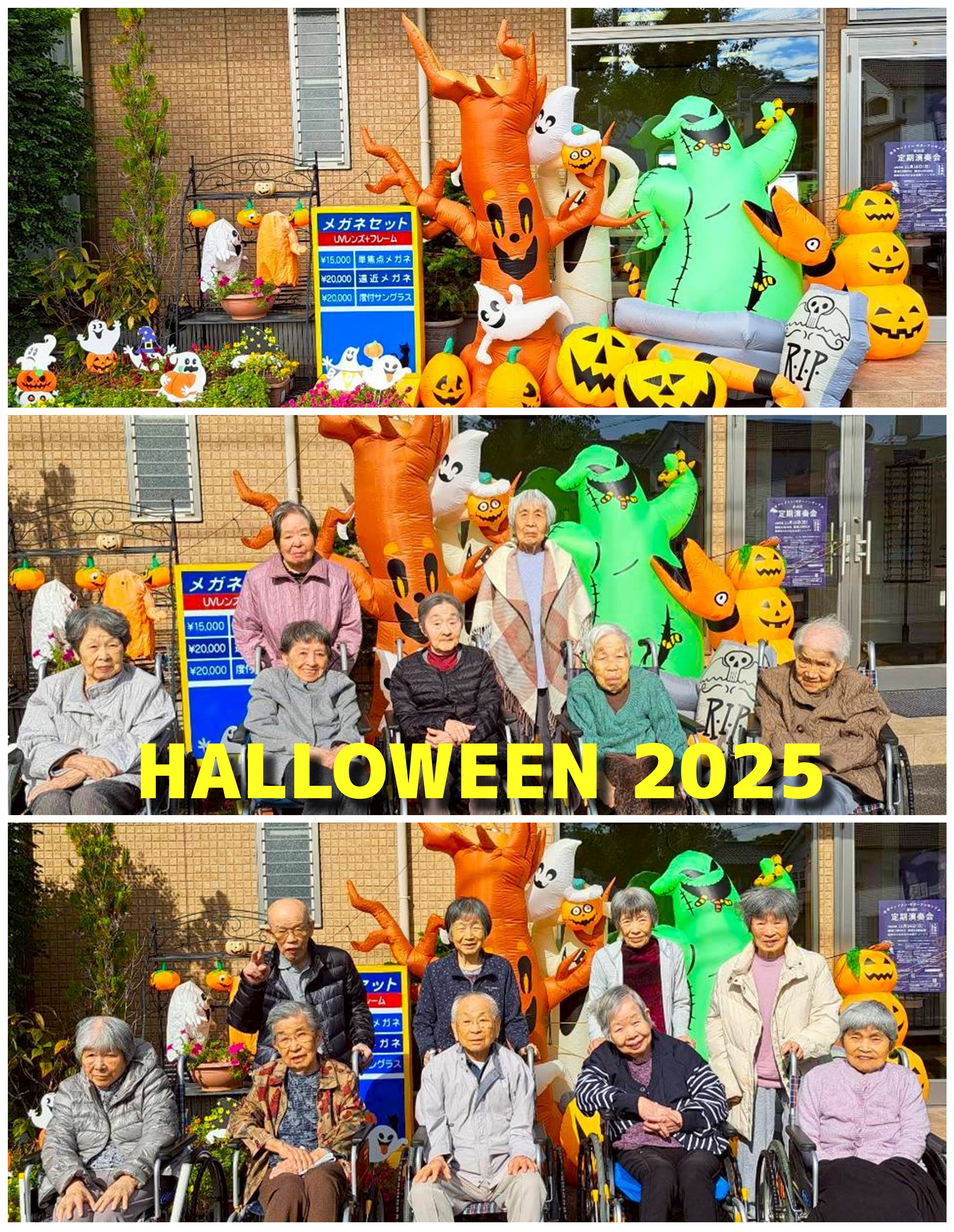 新品未開封【Megabass メガバス】ハロウィン　2019 Halloween ハロウィンカラー2019のカラーの仕様が決定！ | Megabass - メガバス