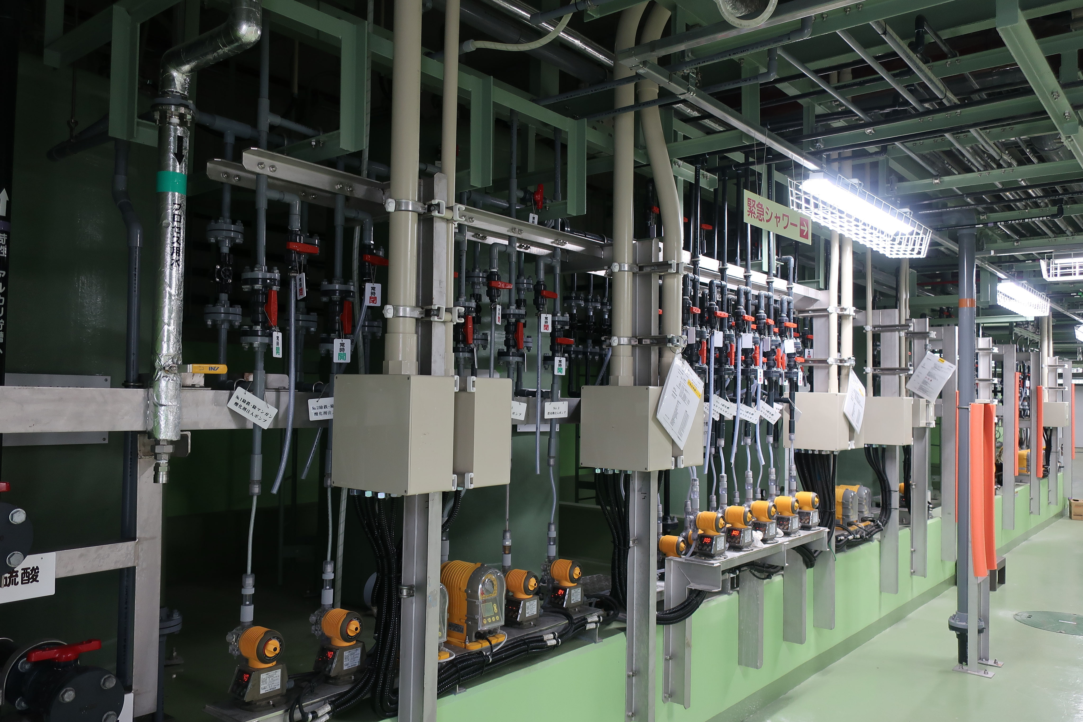 田川地区クリーンセンター【田川地区広域環境衛生施設組合】 田川地区クリーンセンターへようこそ! 田川地区クリーンセンター【田川地区広域環境衛生施設組合】 田川地区クリーンセンターへようこそ!