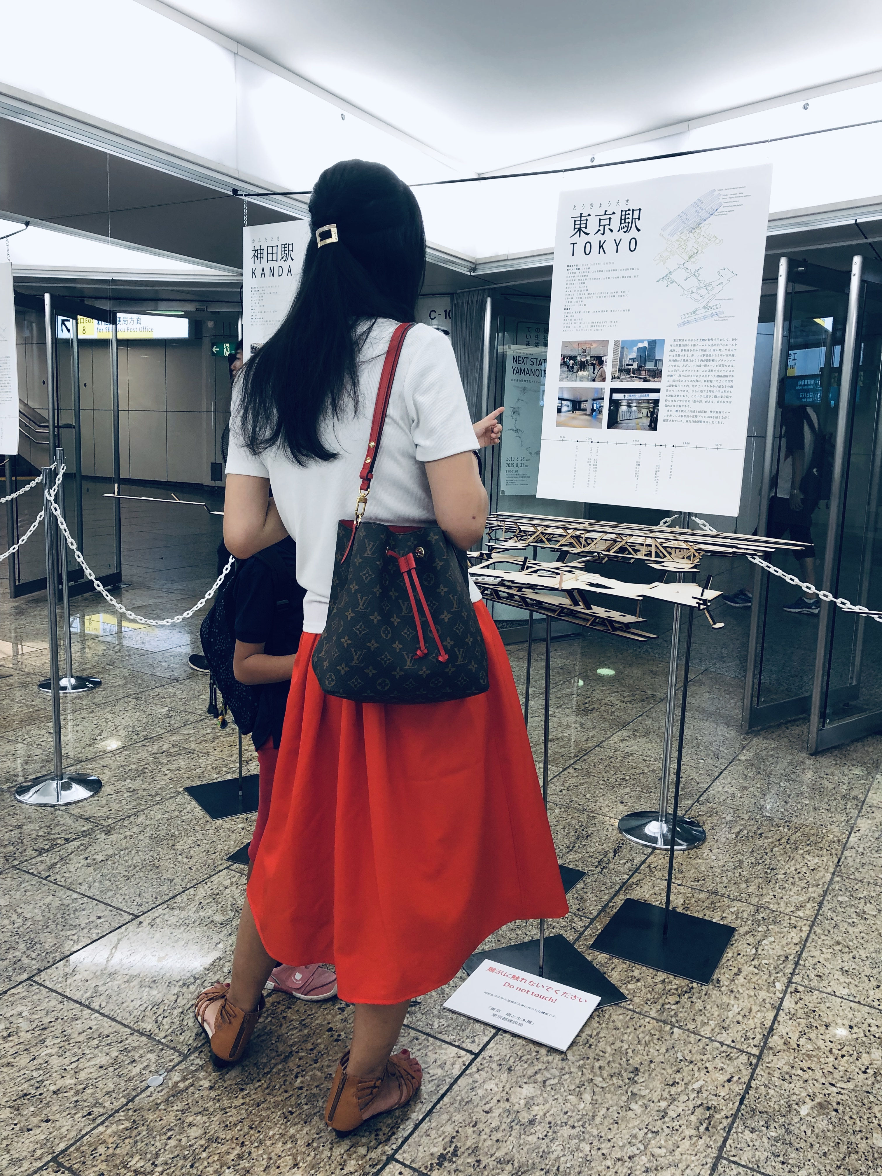 29Stations Yamanote Line 山手線全29駅 - tokyoplatform