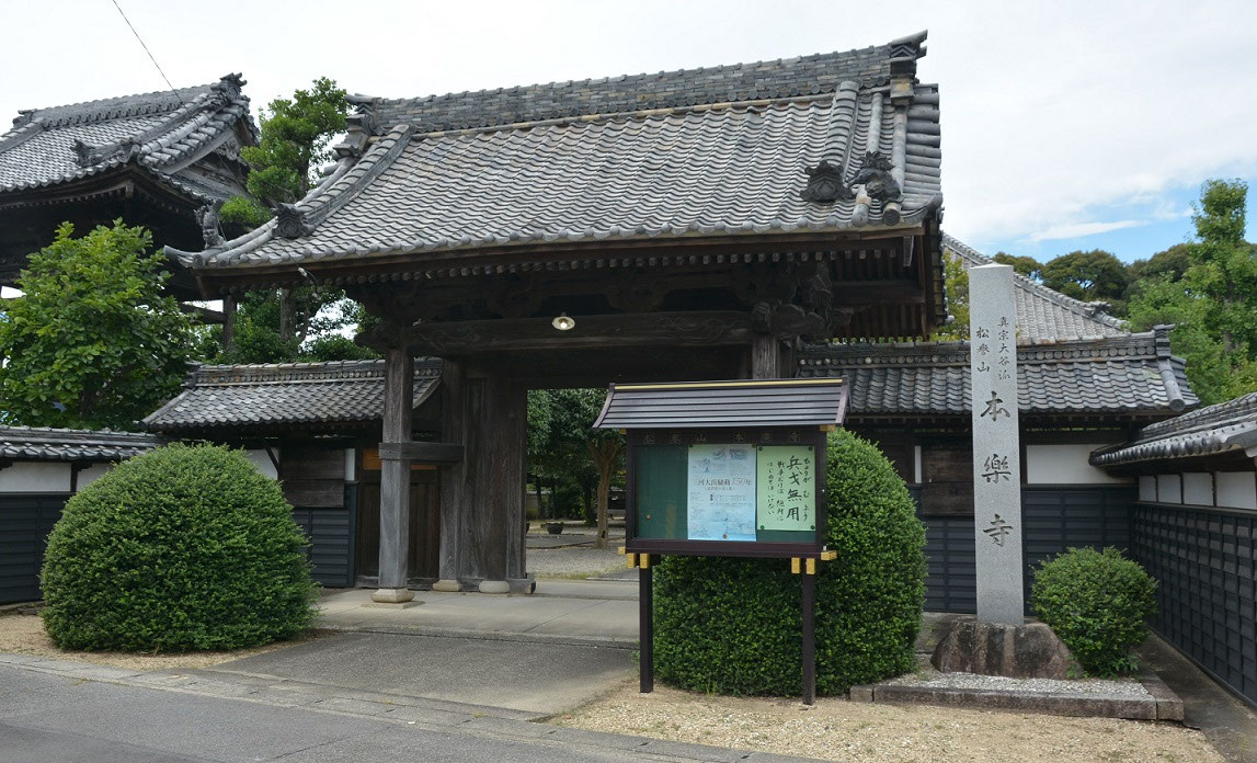 (掛軸)薬師寺貫主安田暎胤　天下春賛　　川人勝延　梅に鶯画　横物 掛軸)薬師寺貫主安田暎胤 天下春賛 川人勝延 梅に鶯画