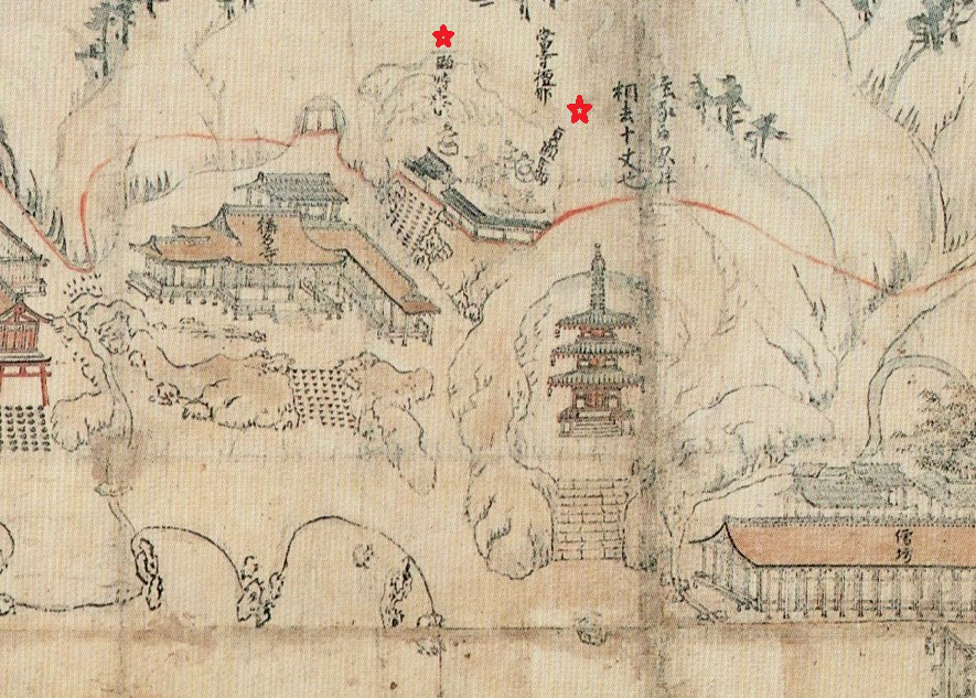 大澤寺 daitakuji