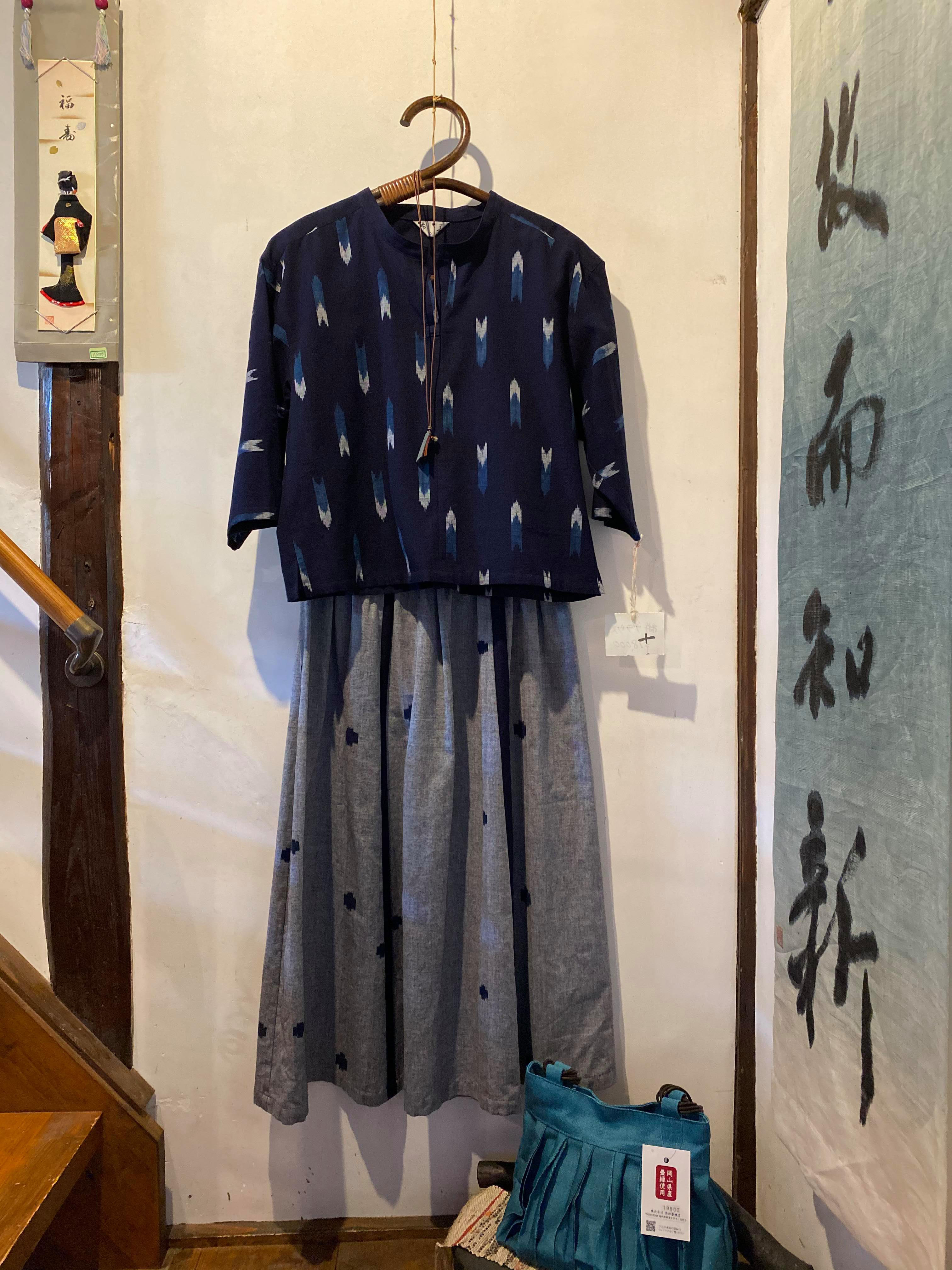 久留米絣「からすくり」 - 小郡の古布創作 布美(ふうみ)です。 久留米絣「からすくり」 - 小郡の古布創作 布美(ふうみ)です。