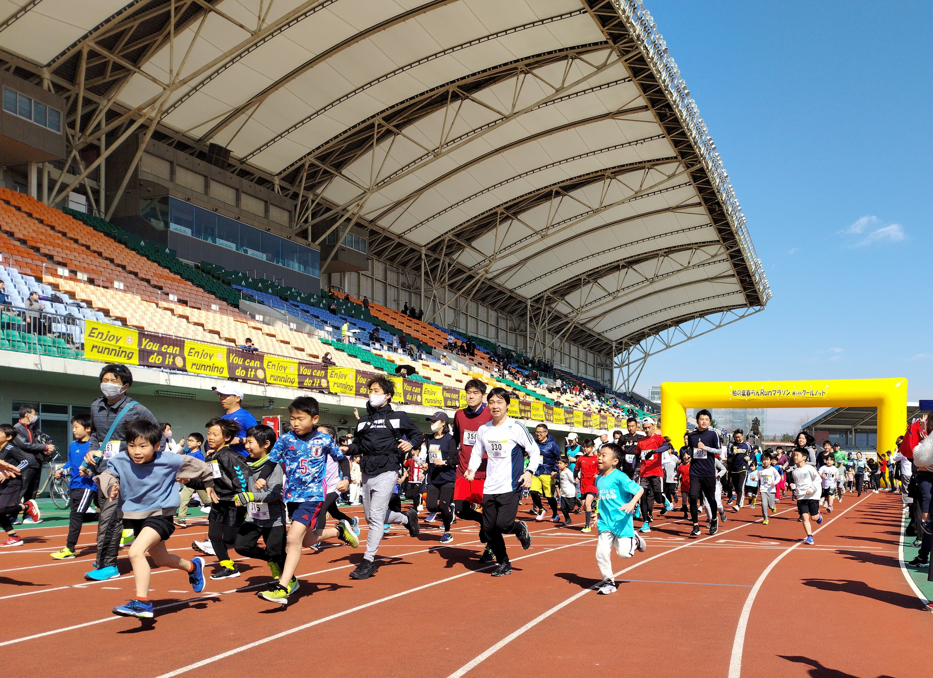 2025年3月20日 第10回 柏の葉 春らんRunマラソン withクール