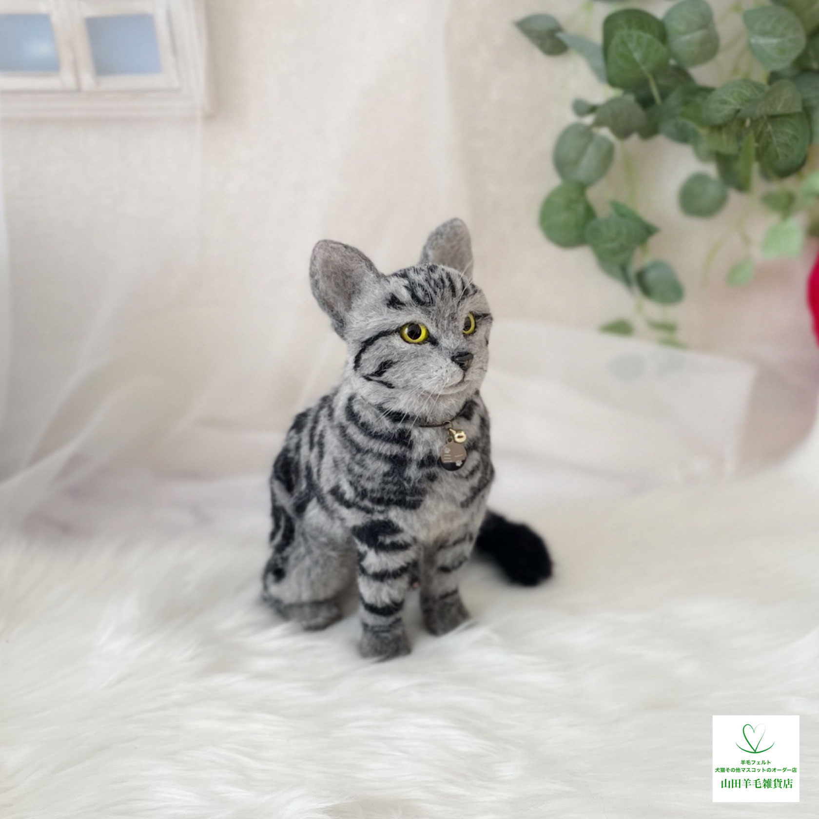 羊毛フェルト オーダー猫 k.様 羊毛フェルト オーダー猫 k.様