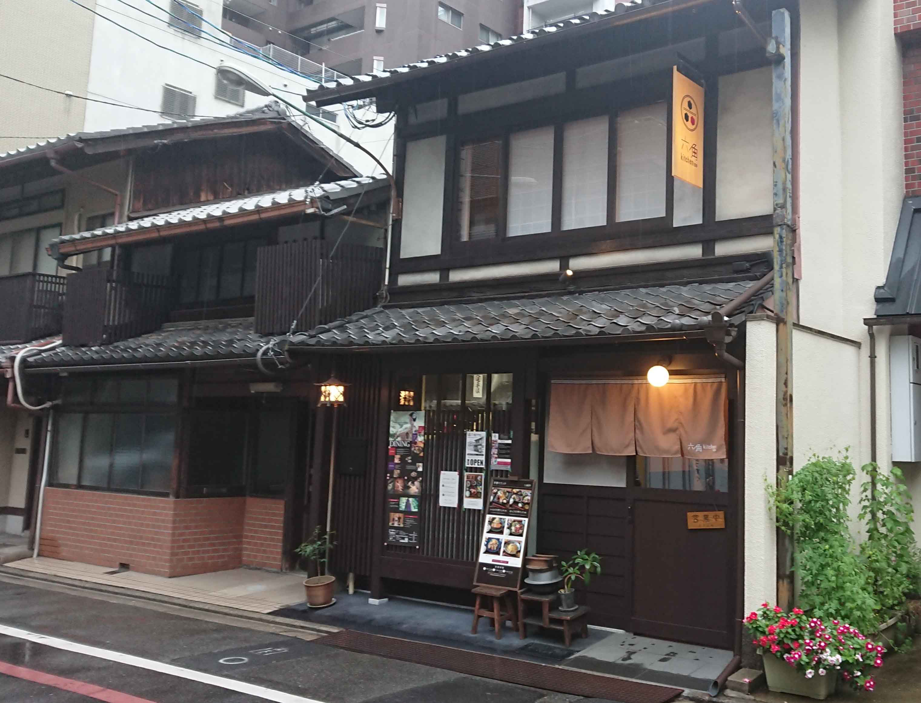 五条坂 陶器まつり Nobusan Guide By Kyotosightstour Taxi
