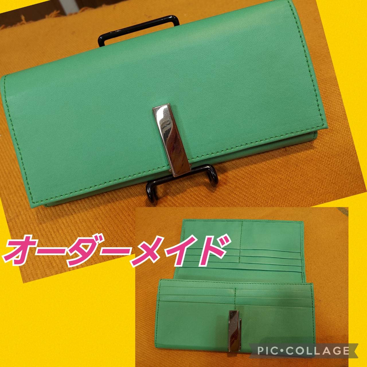 お財布をオーダーメイドしました - 【ヒロ・クリエイション】