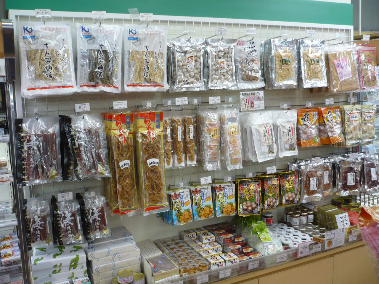 あおもり北彩館 青森県の特産品がいっぱい