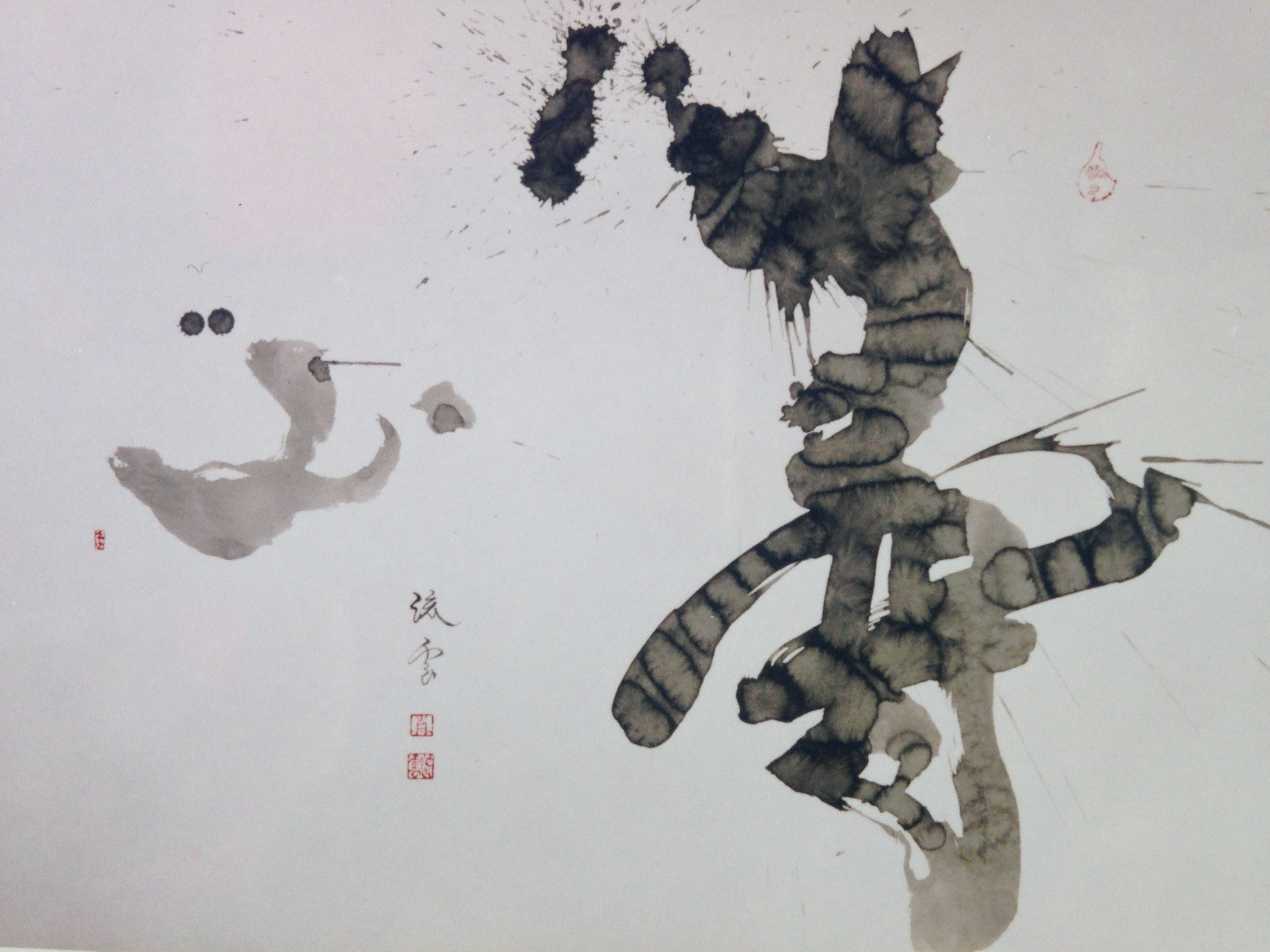 Gallery - 安保真の新しい日本の墨絵 Gallery - 安保真の新しい日本の墨絵