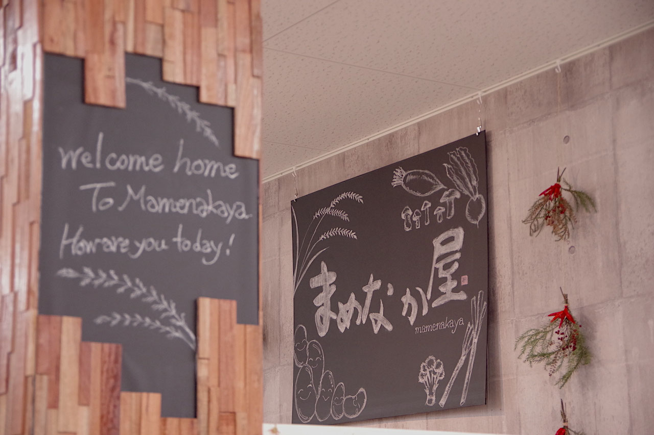 ポケフタ@金持テラスひの