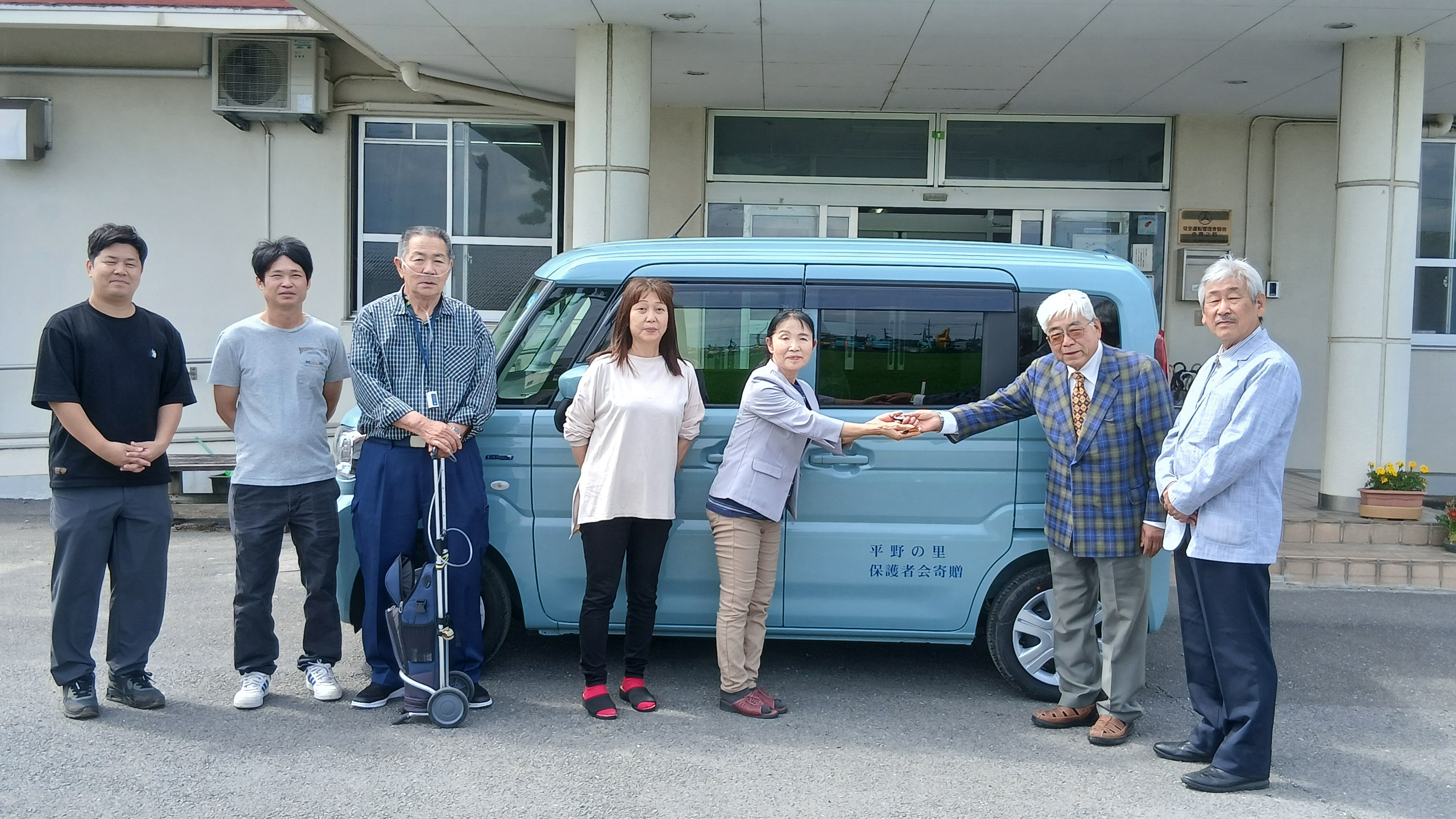 感謝の保護者会寄贈~公用車引き渡し式~ - あやめ寮 感謝の保護者会寄贈~公用車引き渡し式~ - あやめ寮