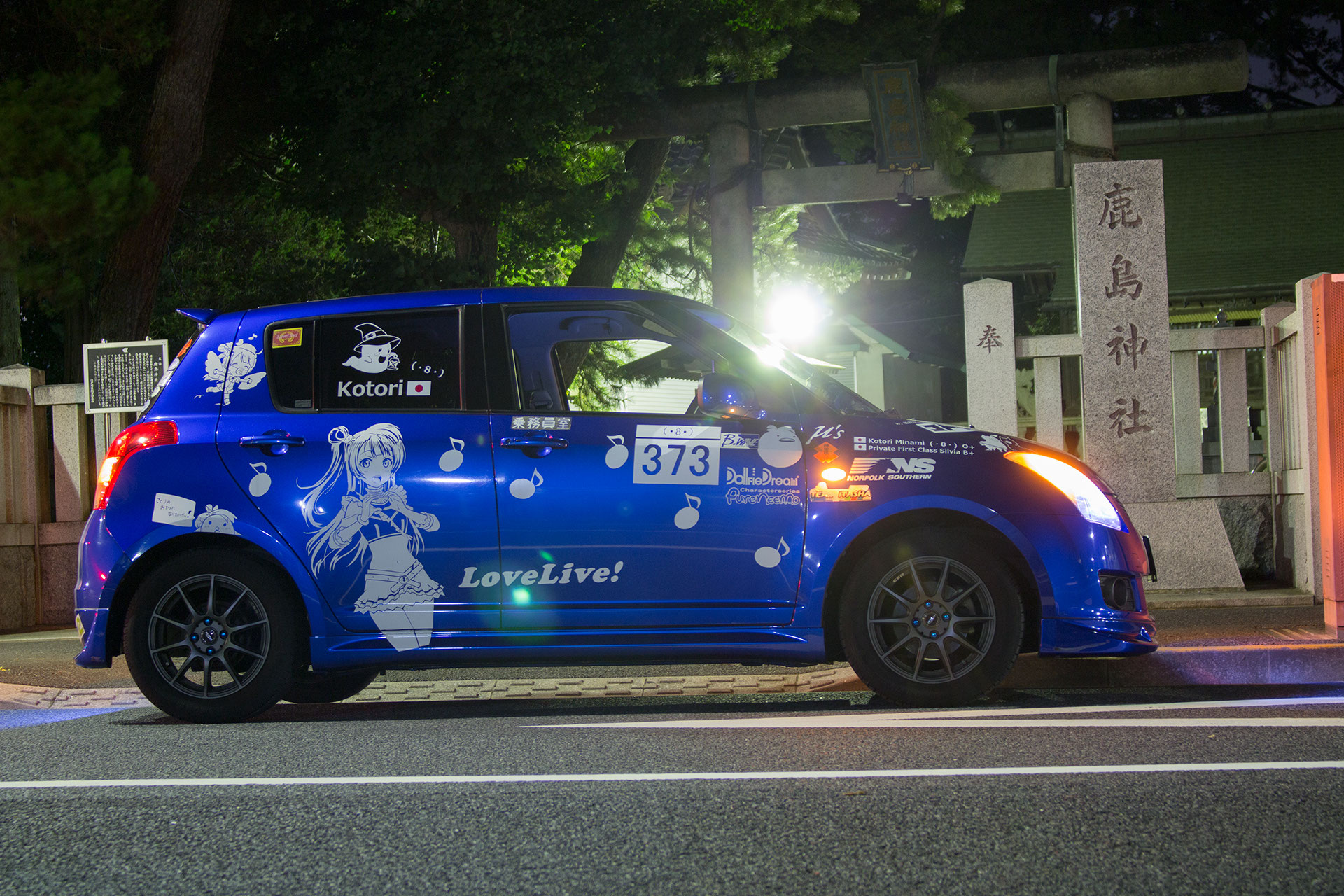 がたふぇす 新潟痛車フェス K Winds