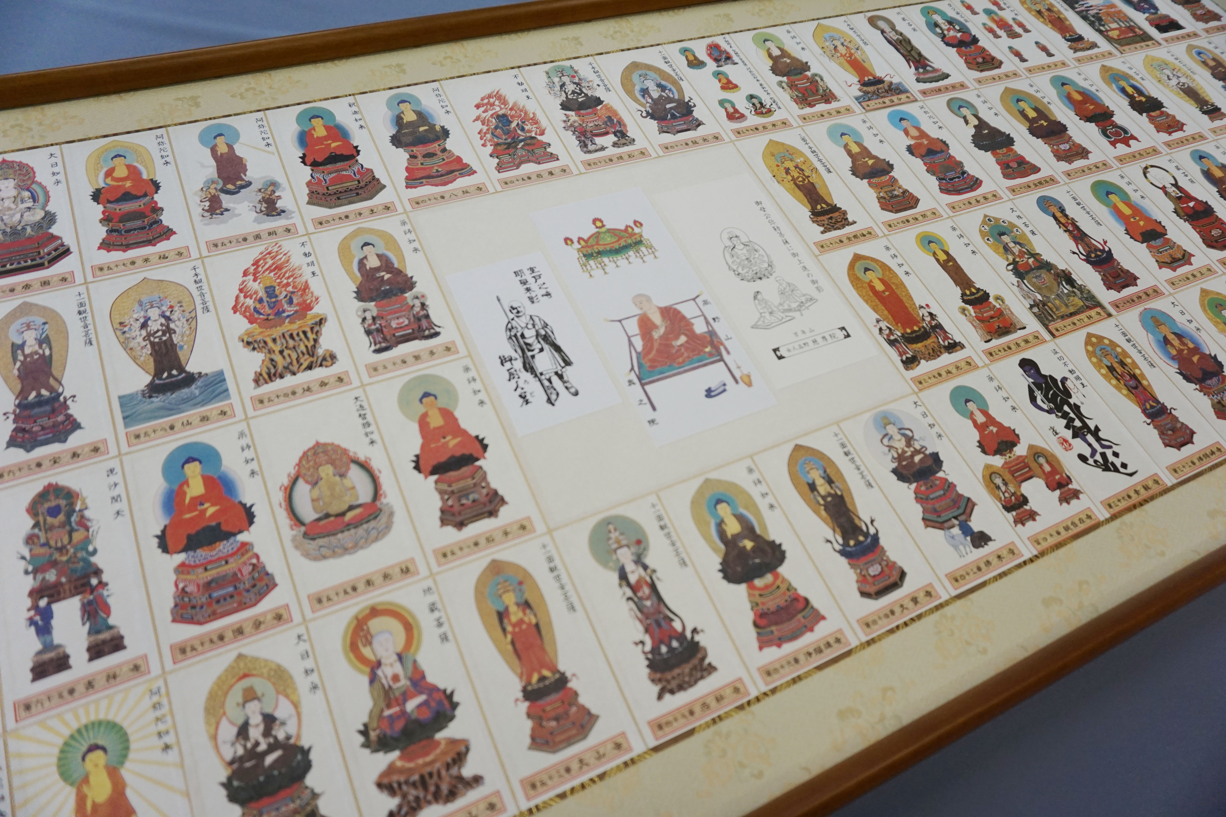 四国八十八ヶ所・御影札(お札)｜額装(和額) - 松月堂栗田表具店