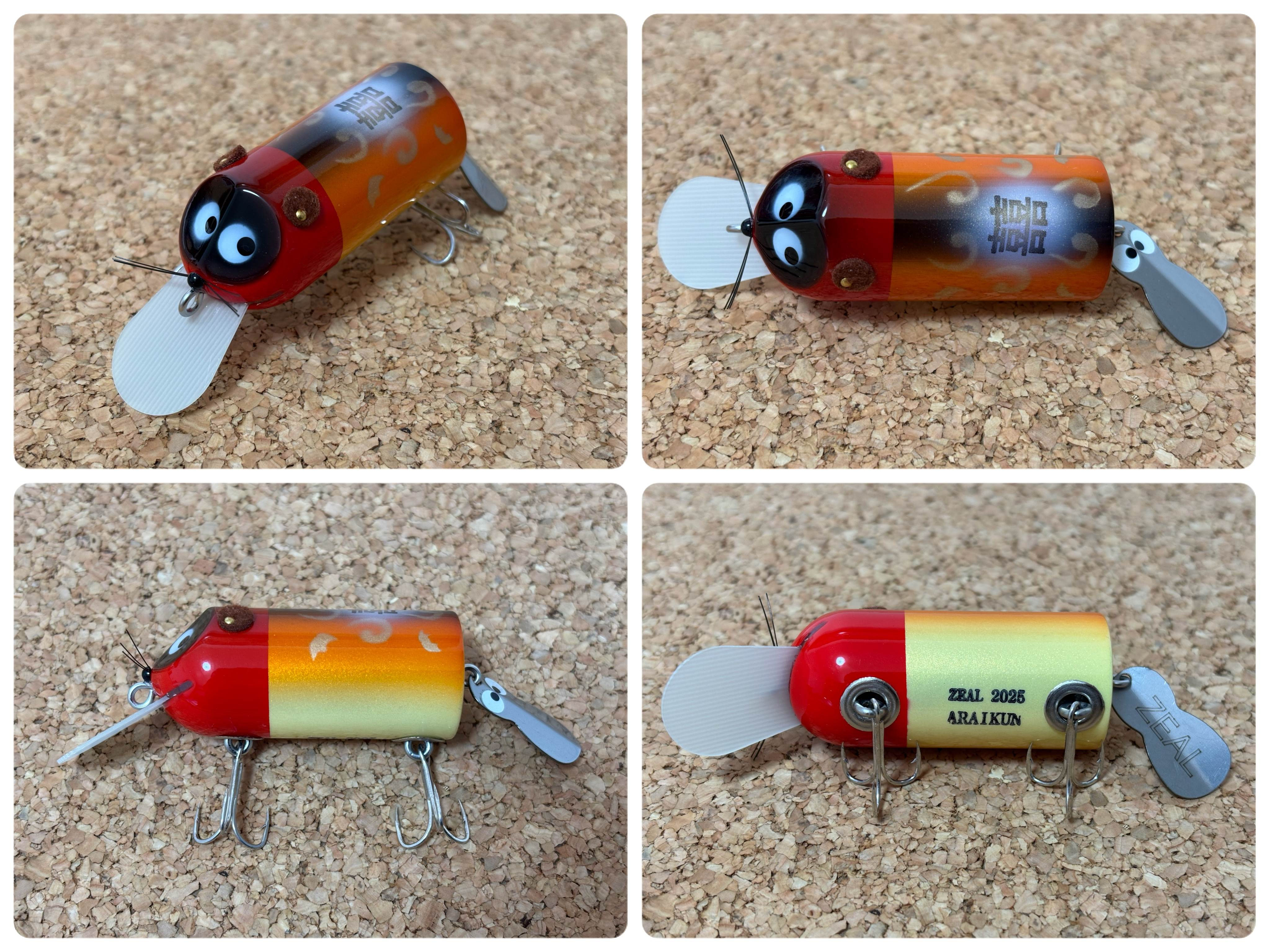 アライくん系 - zeallure