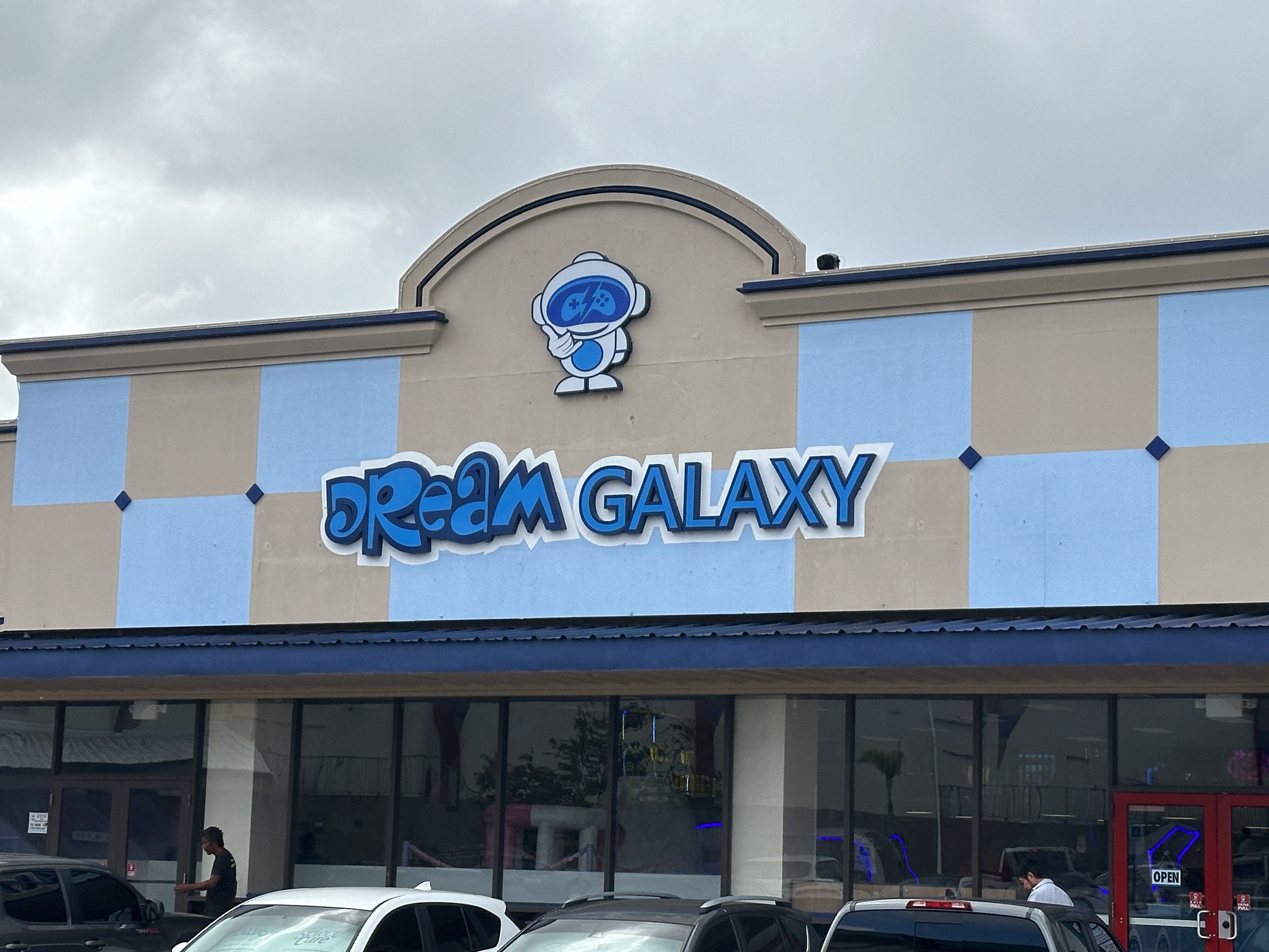 グアム】ドリームギャラクシー - LeaLeaグアム情報サイト