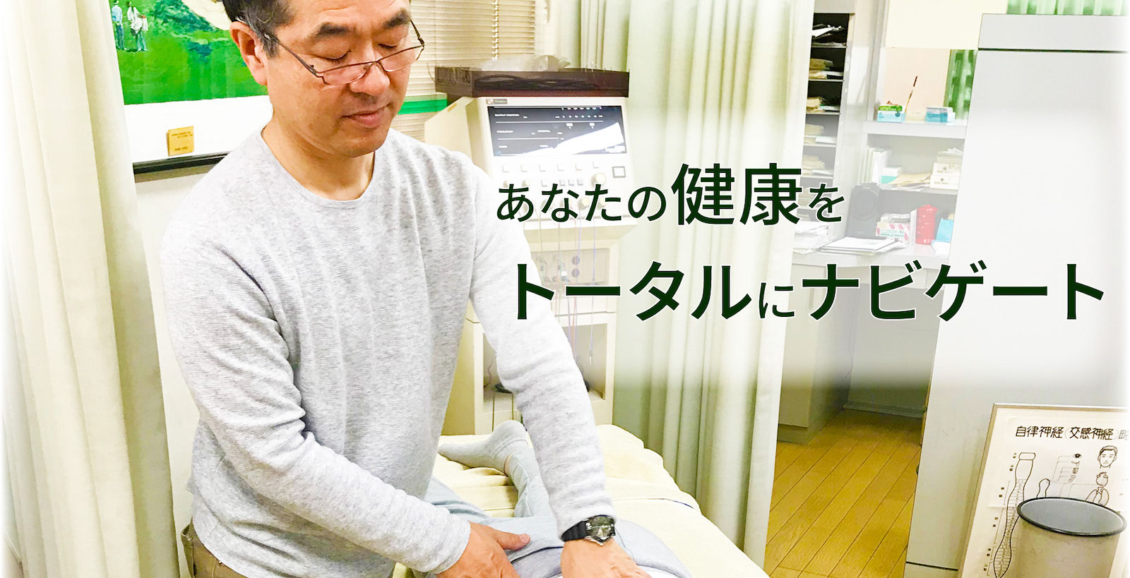 有限会社ハリックス