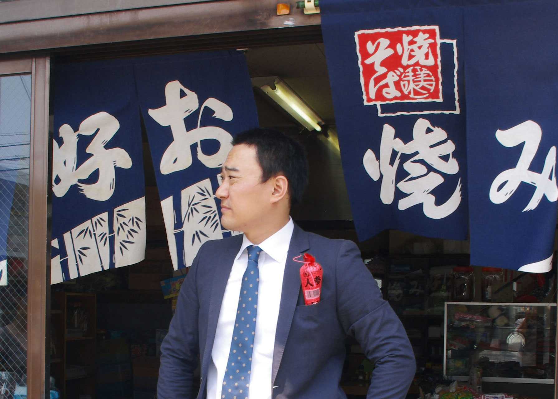 スタッフ紹介 司法書士前田康策事務所|名古屋市瑞穂区|相続、建物明渡、裁判手続 スタッフ紹介 司法書士前田康策事務所|名古屋市瑞穂区|相続、建物明渡、裁判手続