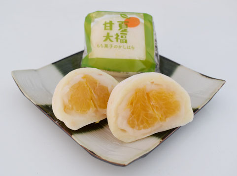 広島の大福 甘夏大福（要冷蔵） - はっさく大福 もち菓子のかしはら