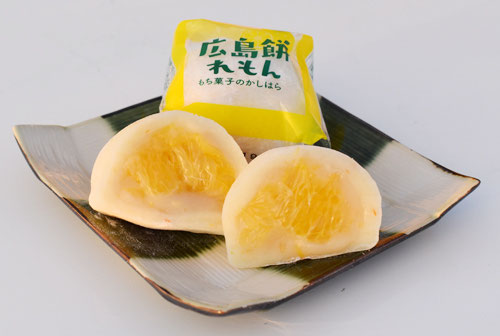 広島の大福 餅れもん（要冷蔵） - はっさく大福 もち菓子のかしはら