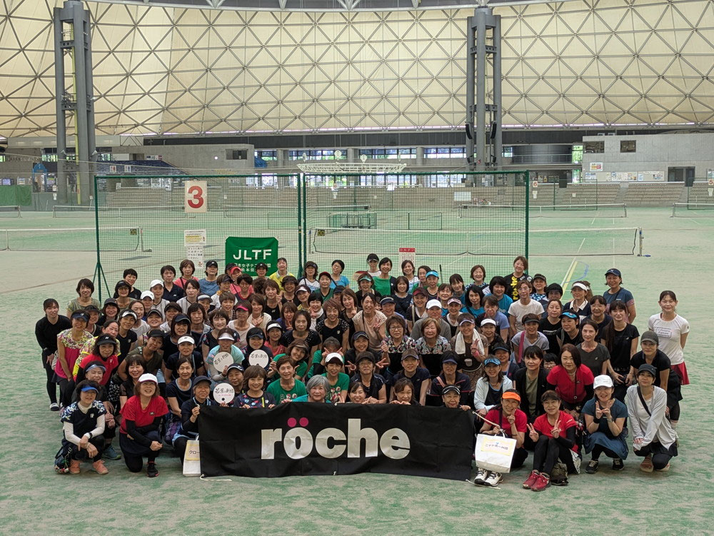 2025 3rd Super roche Cup in KYUSYU 熊本大会 - 日本女子テニス